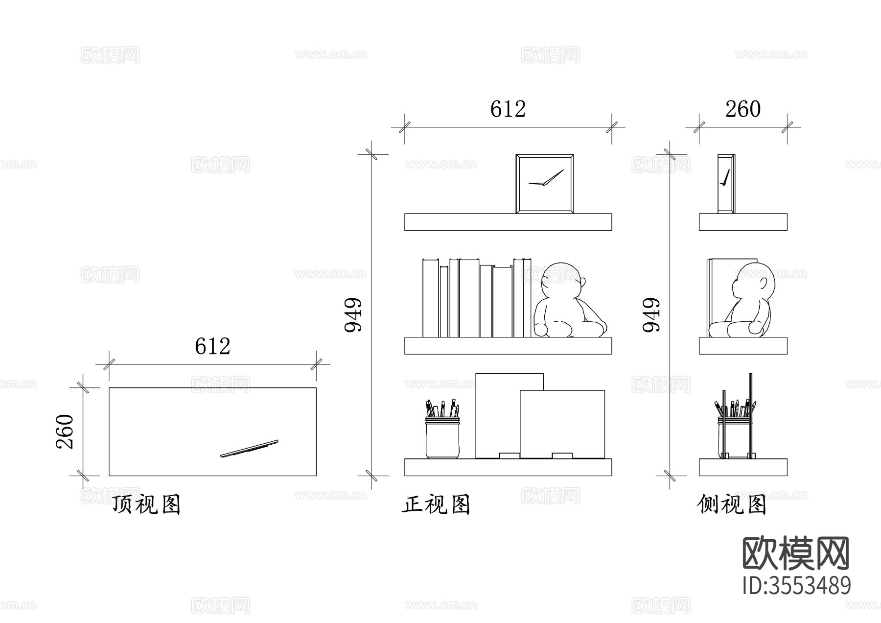 木质悬浮书架cad立面图下载