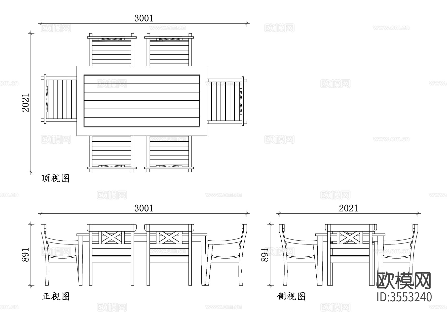 木质露台餐桌cad立面图下载