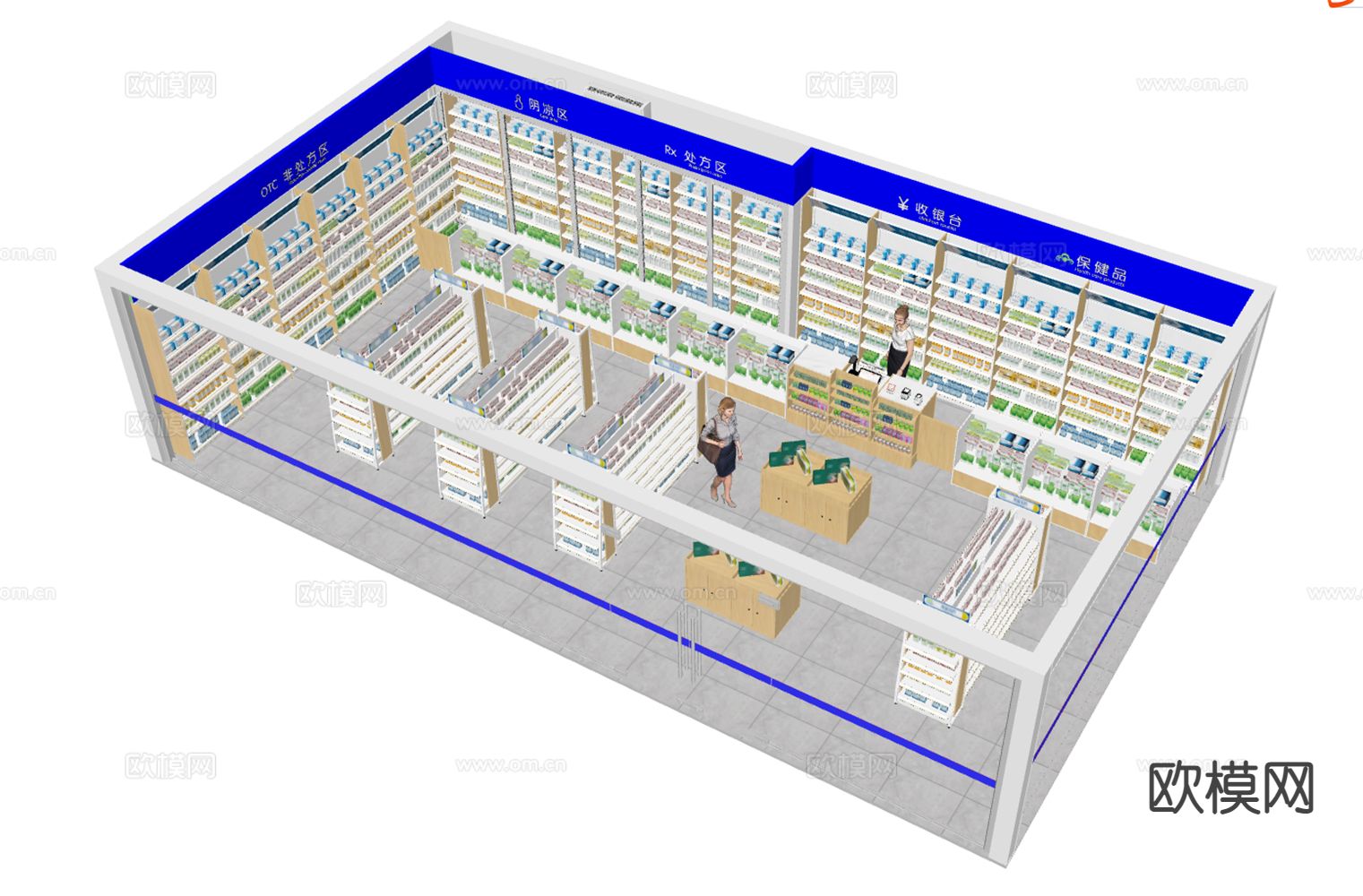 现代药店 大药房su模型下载（渲染图1）