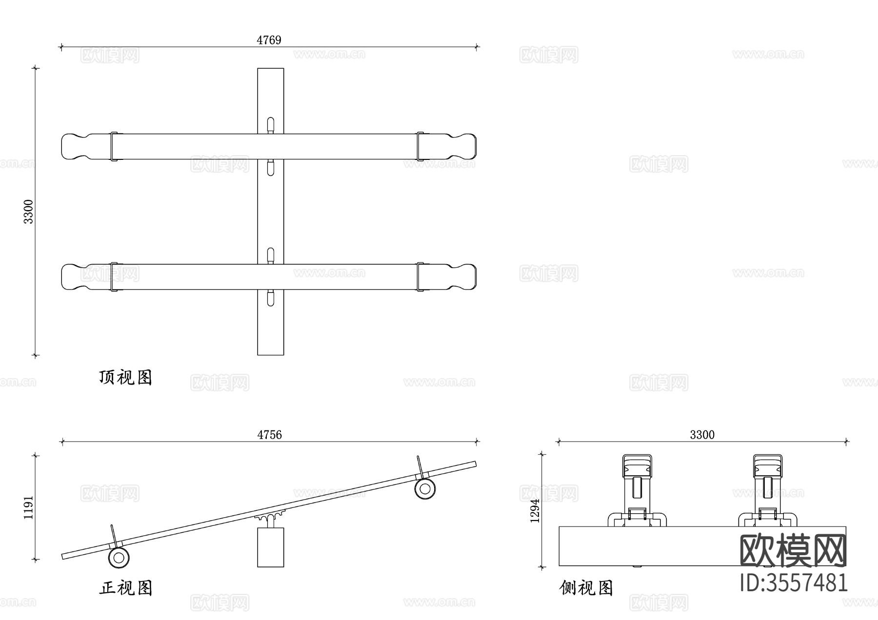 双人跷跷板三视图cad大样图下载
