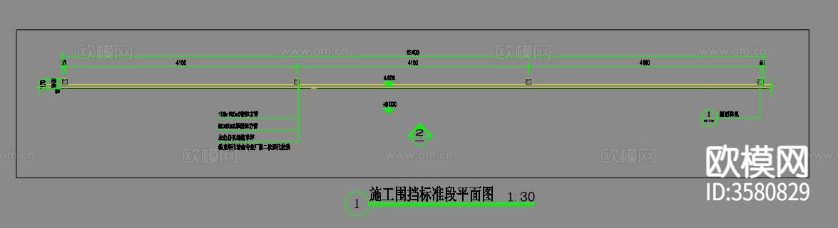 卡通围挡CAD图库下载（渲染图5）
