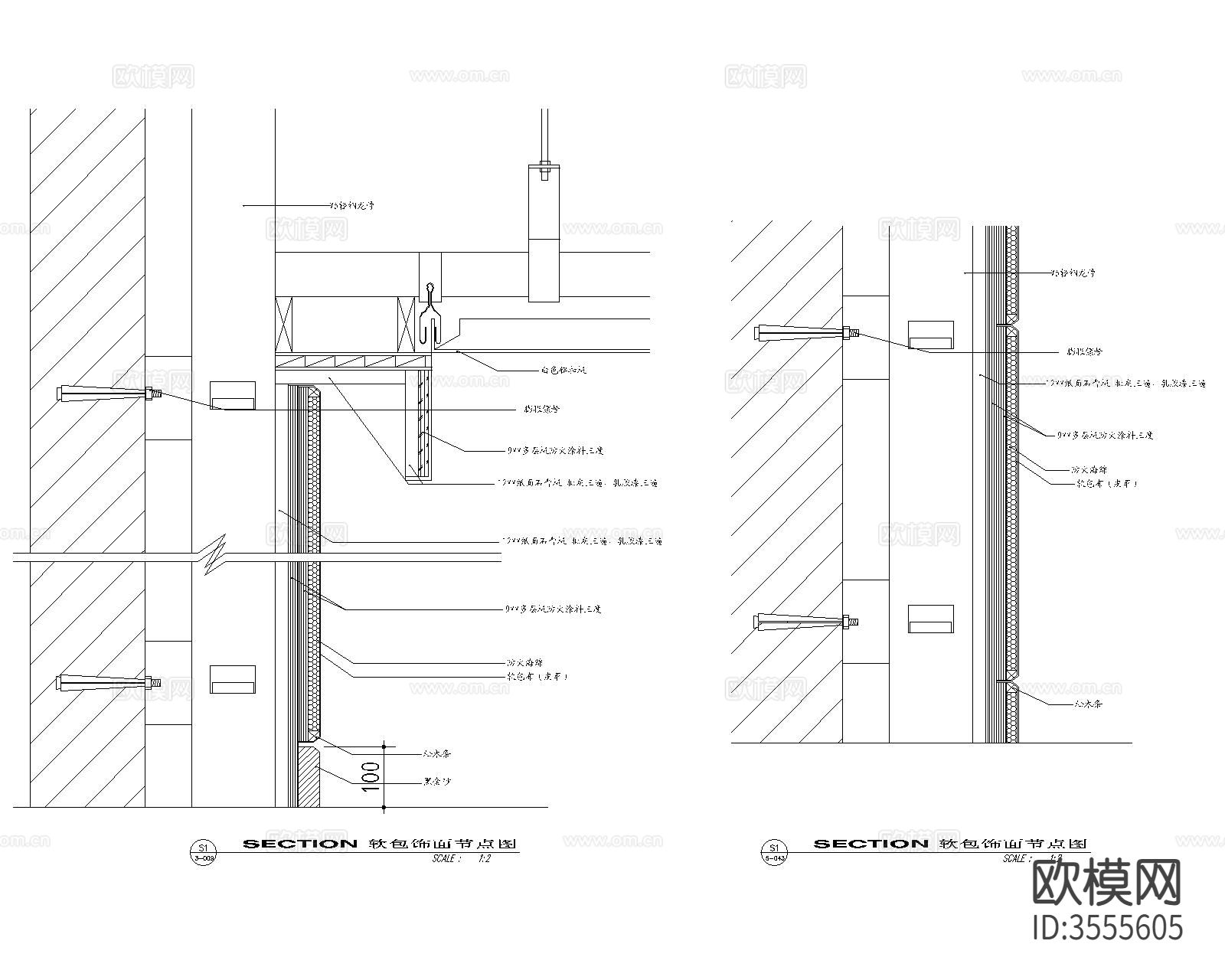 软包壁纸装饰面cad大样图下载（渲染图3）
