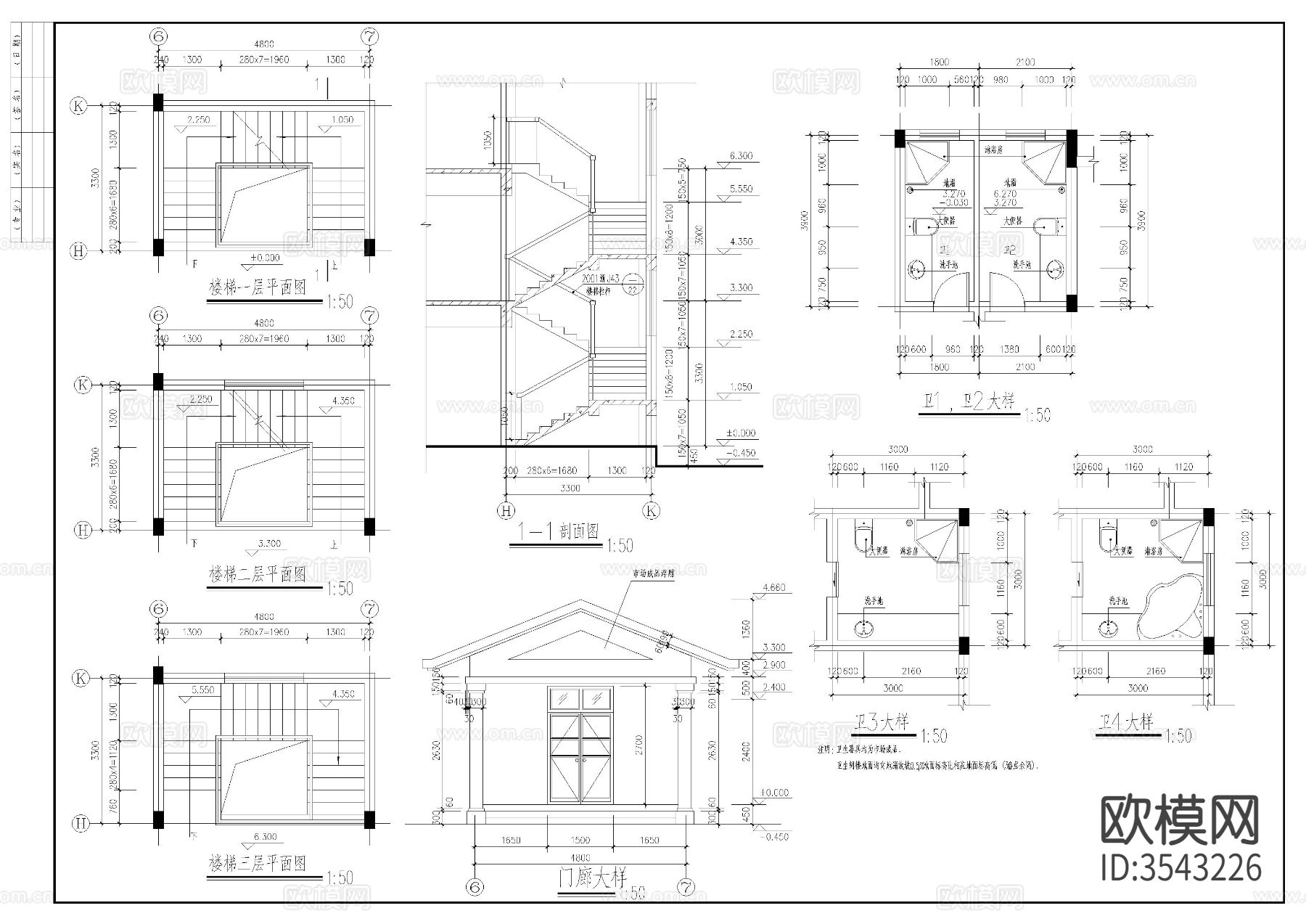 三层别墅建cad平面图下载（渲染图7）