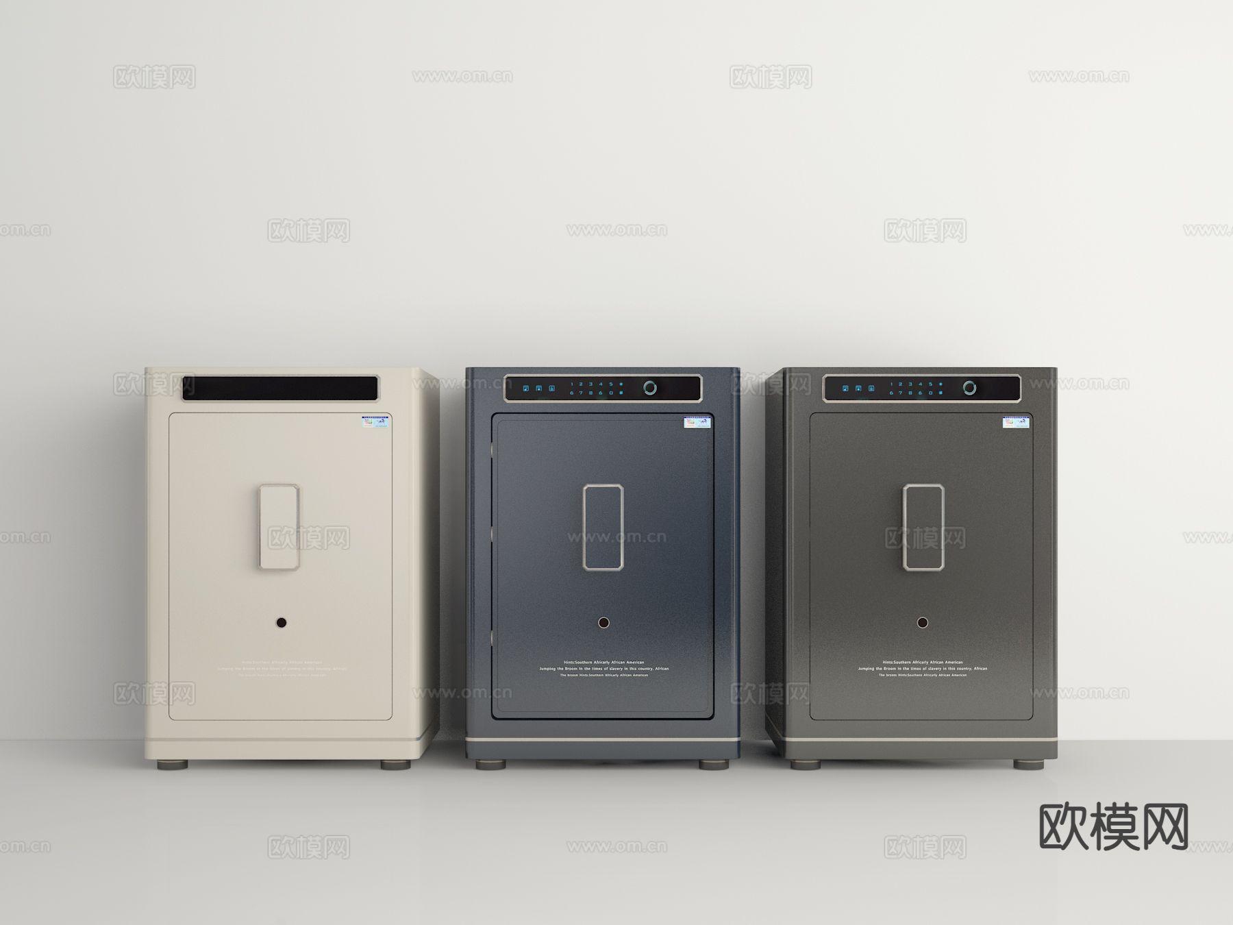 办公用品 保险柜 保险箱su模型下载（渲染图2）