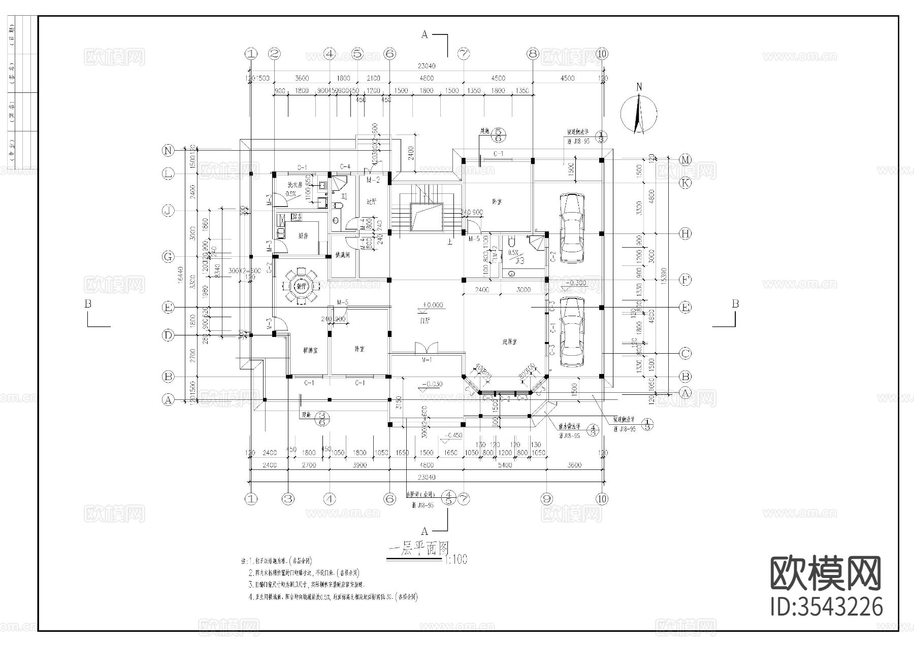 三层别墅建cad平面图下载（渲染图2）
