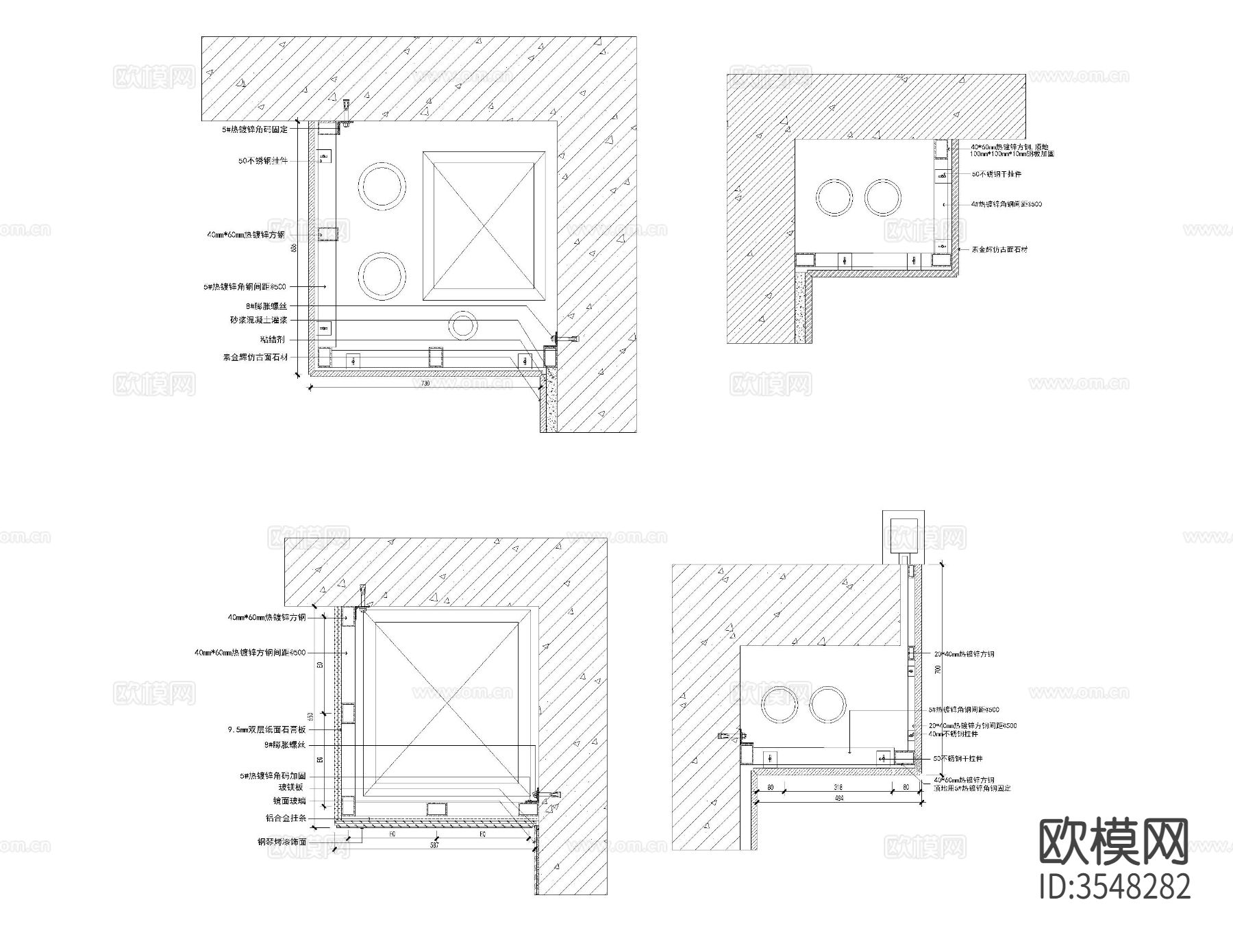 室内包管节点大样图下载（渲染图1）