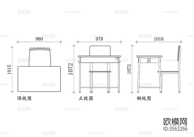 學(xué)校學(xué)生書桌cad立面圖下載