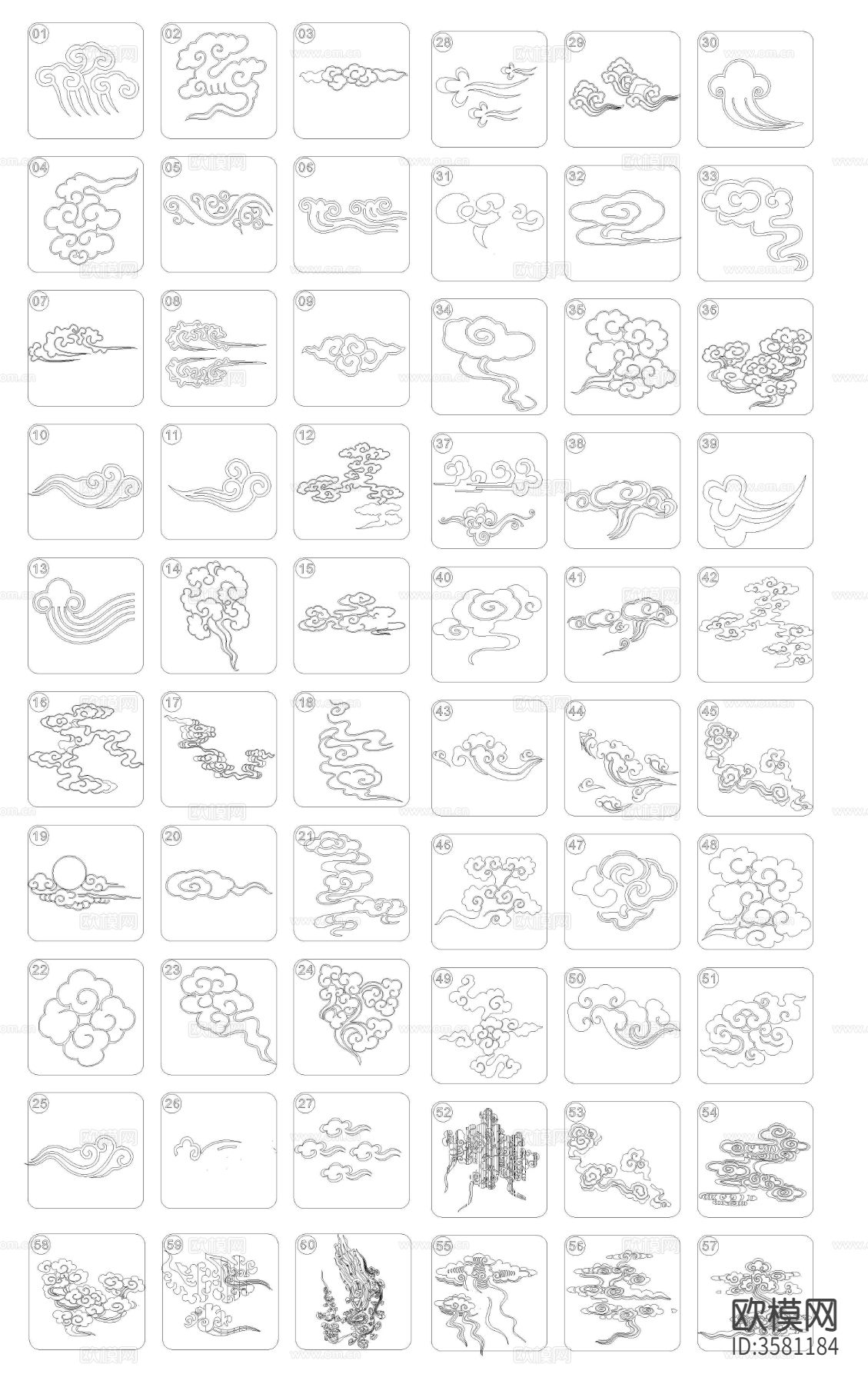 新中式祥云CAD图库下载