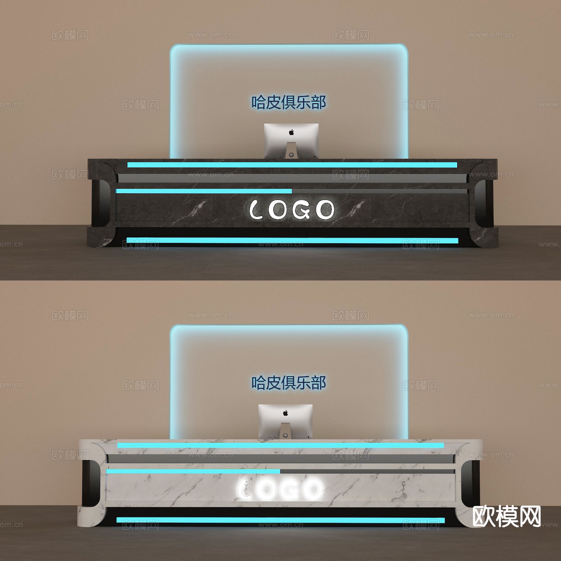 现代前台 服务台 接待台3d模型