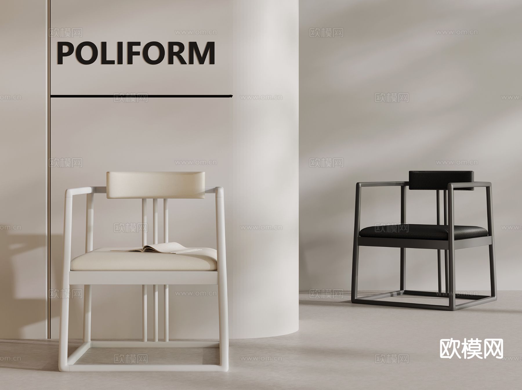 新中式椅子 圈椅su模型下载（渲染图2）