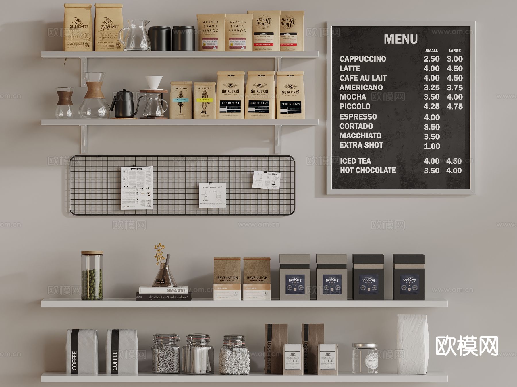 袋装咖啡豆 饮料 饮品su模型下载（渲染图2）