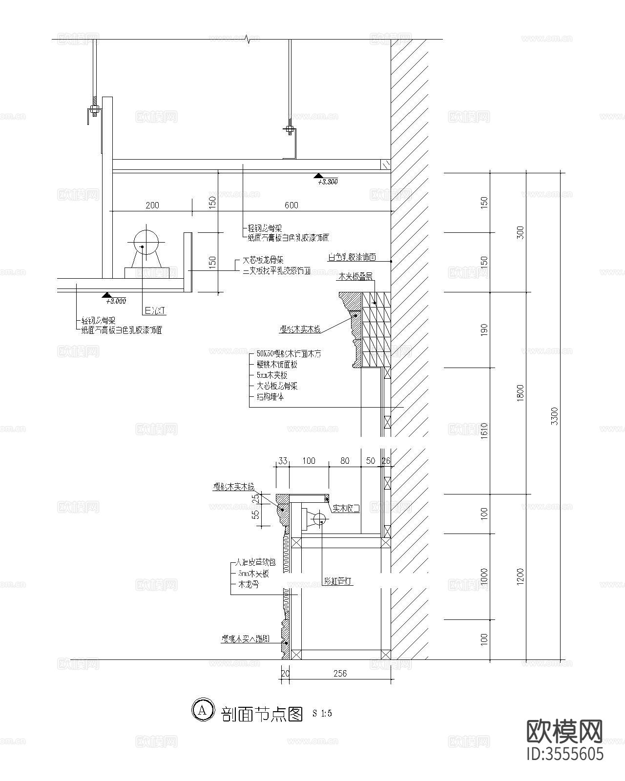 软包壁纸装饰面cad大样图下载（渲染图8）