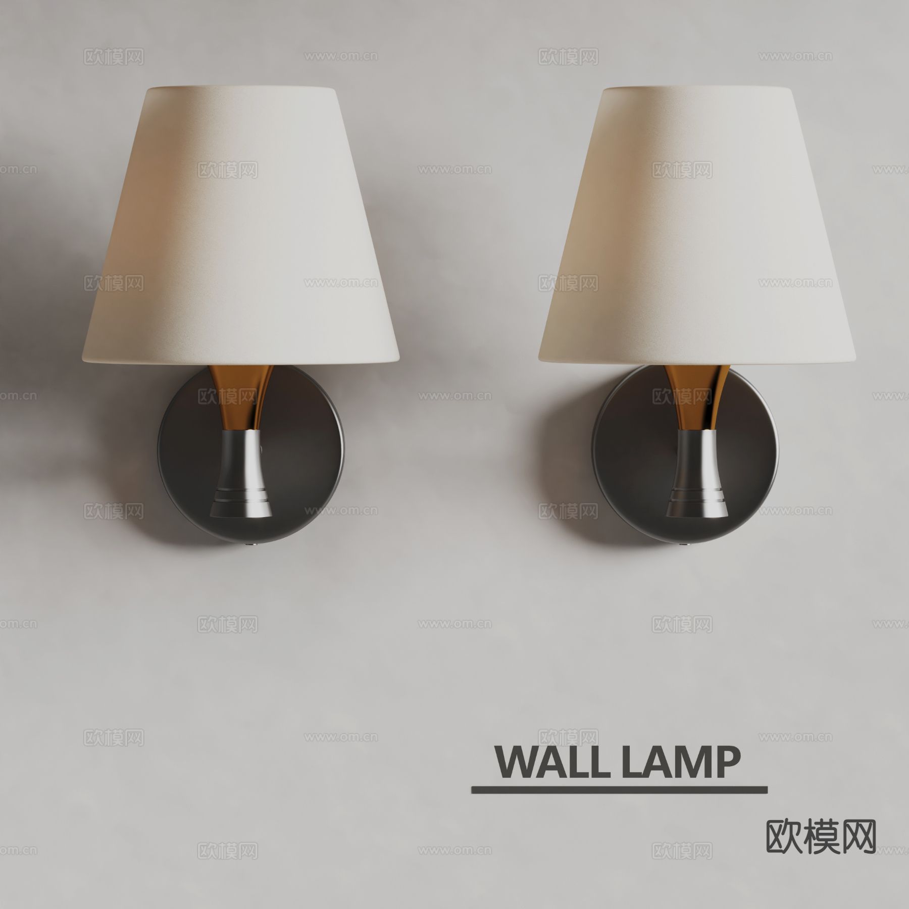 wall lamp现代壁灯3d模型