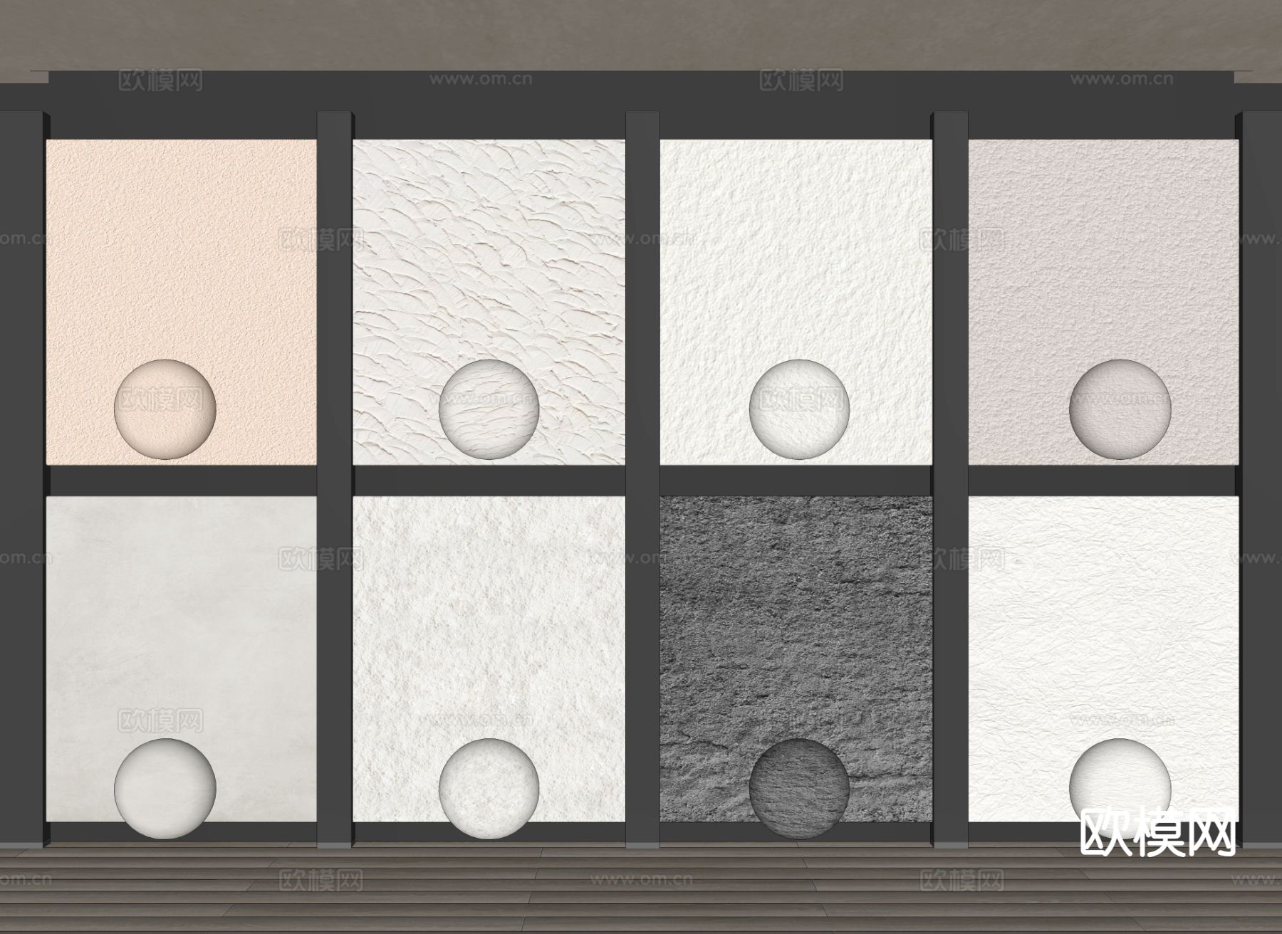 肌理漆 艺术漆 微水泥 硅藻泥墙面su模型下载（渲染图1）