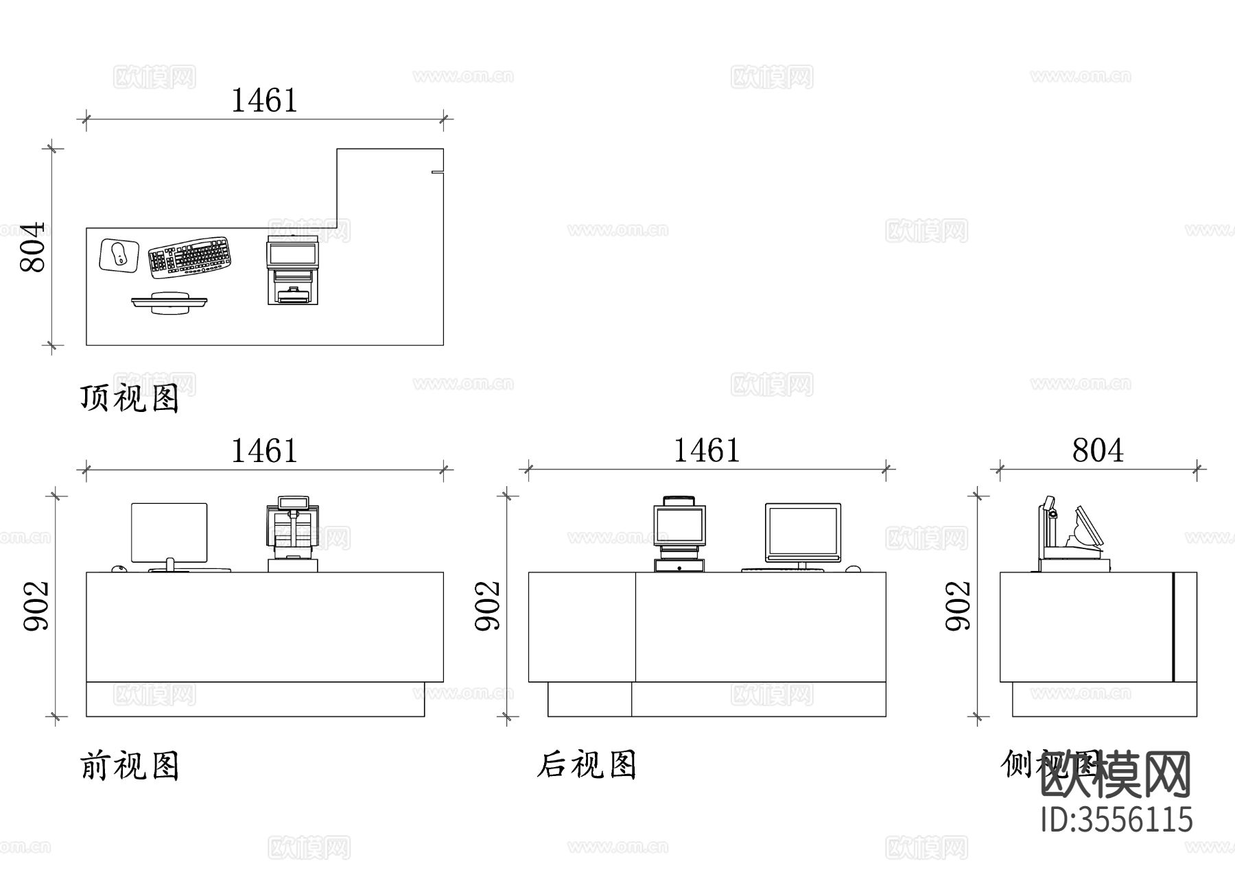 收银柜台四视图cad大样图下载