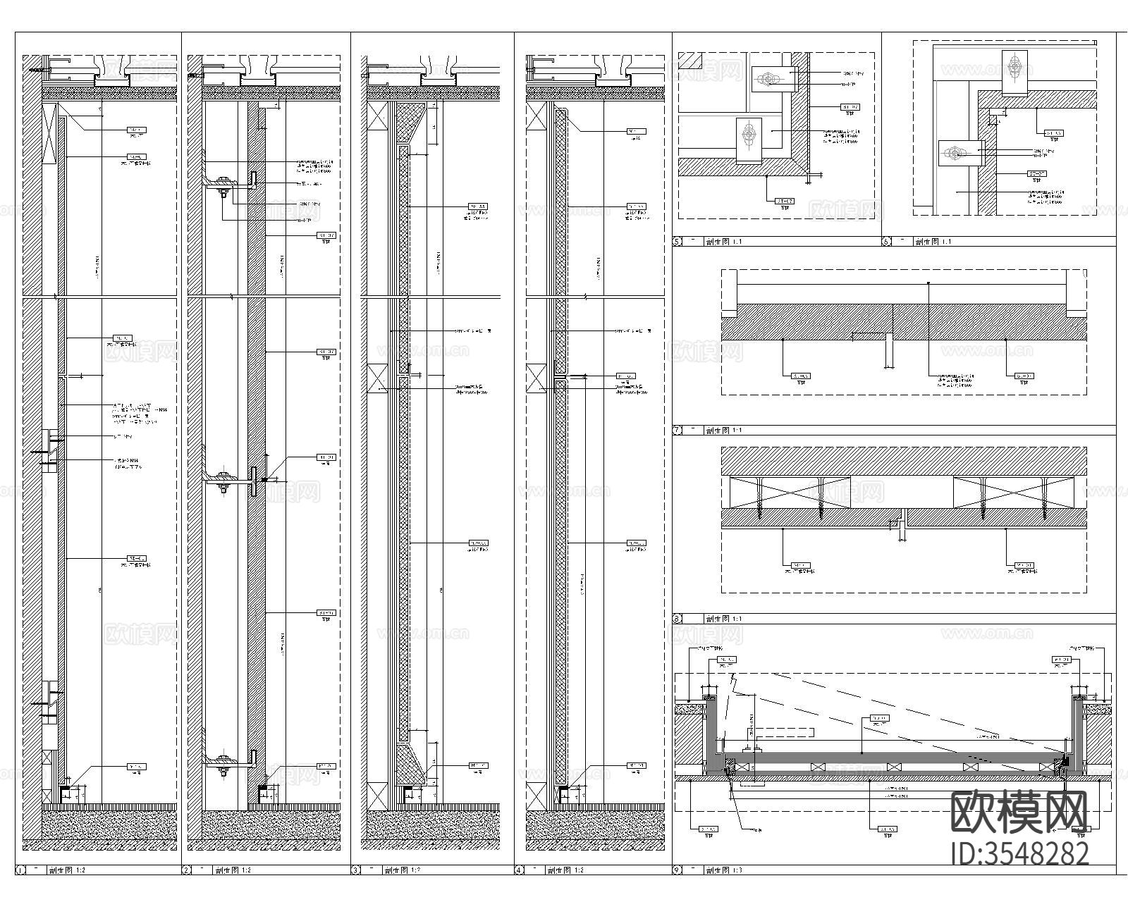 室内包管节点大样图下载（渲染图8）