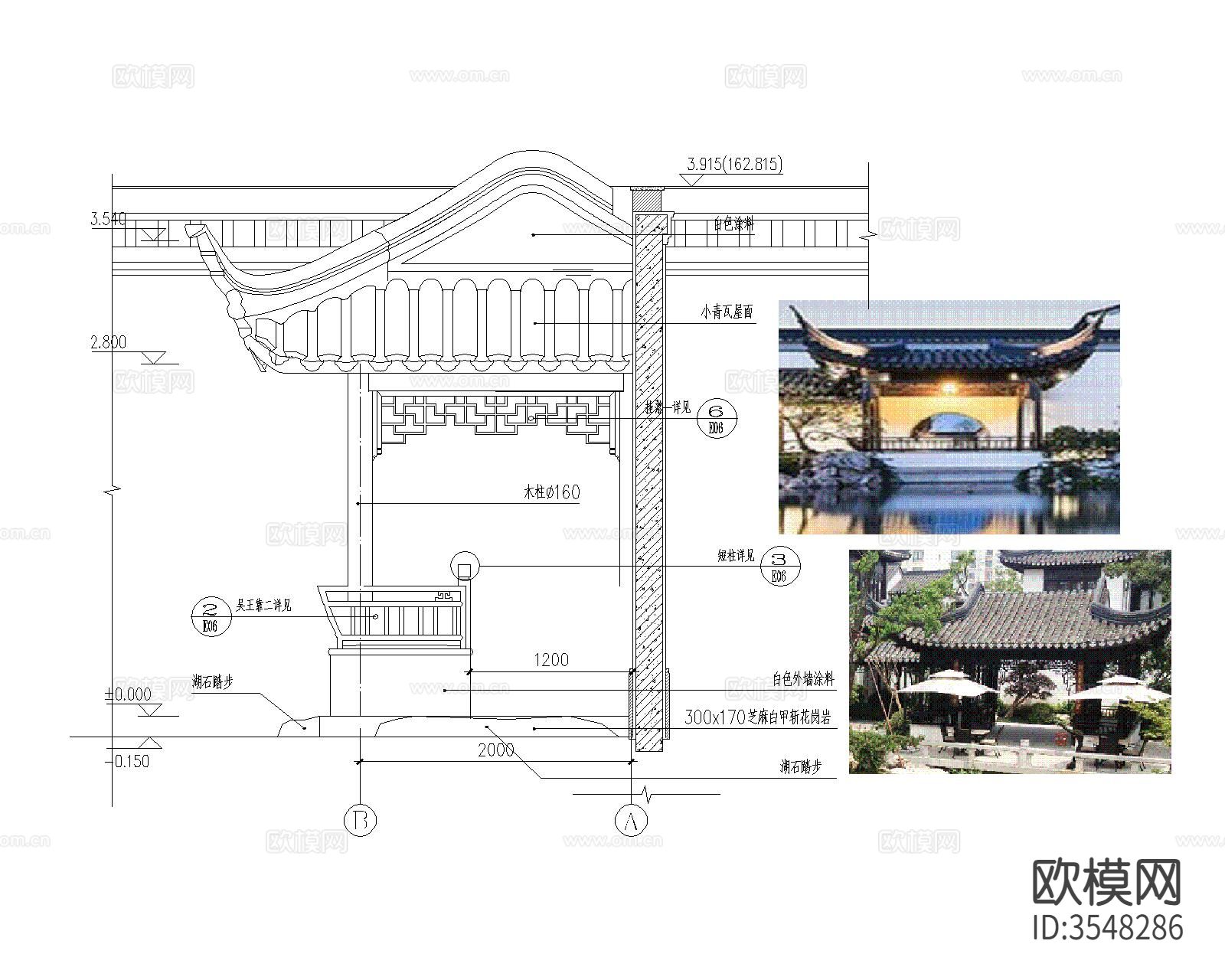 半亭伴廊 园艺亭子CAD施工图下载（渲染图4）