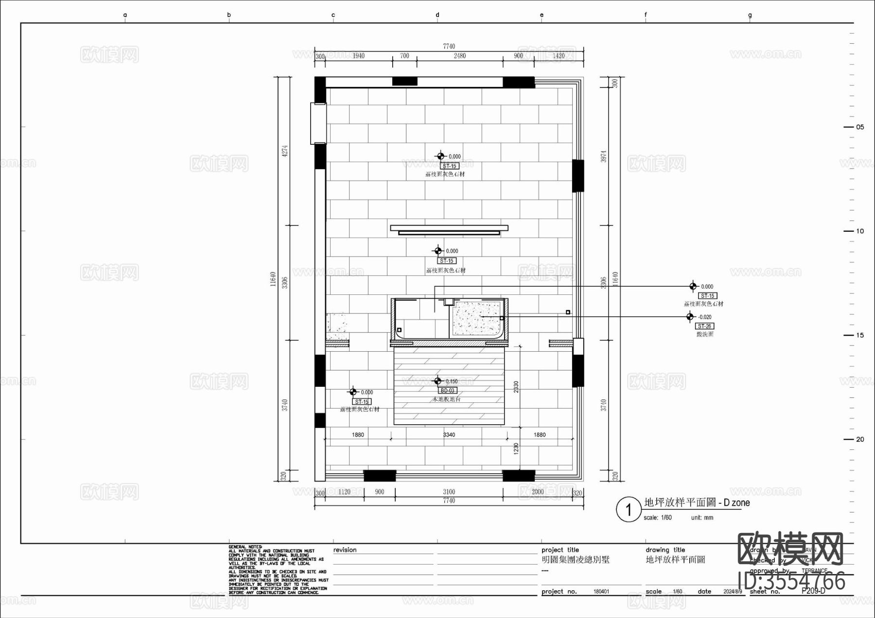 85㎡臥室套房cad施工圖下載（渲染圖2）