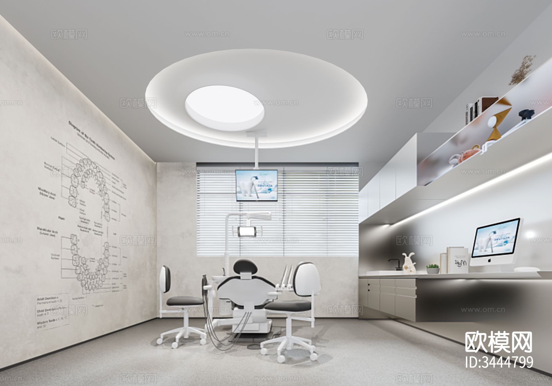 口腔医美 医院装修效果图下载（渲染图2）