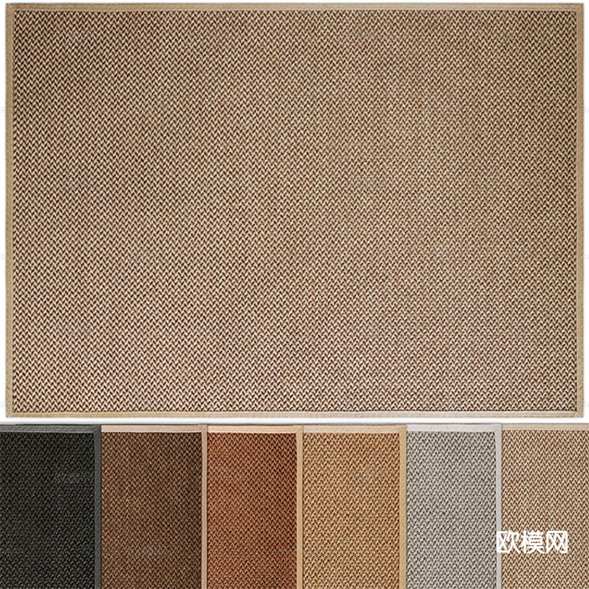 侘寂风编织地毯su模型下载（渲染图2）