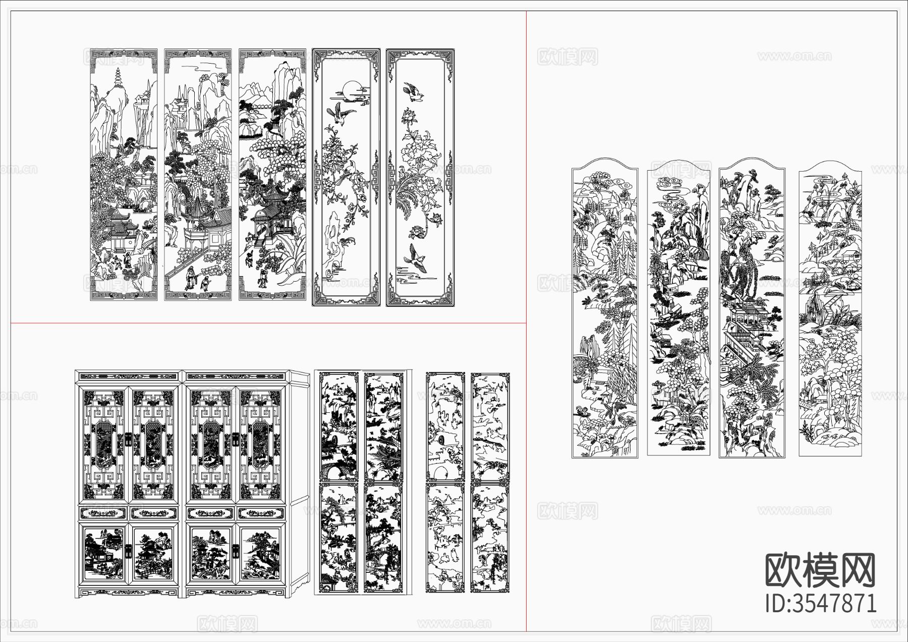 中式雕花雕花板精雕cad图库下载（渲染图4）
