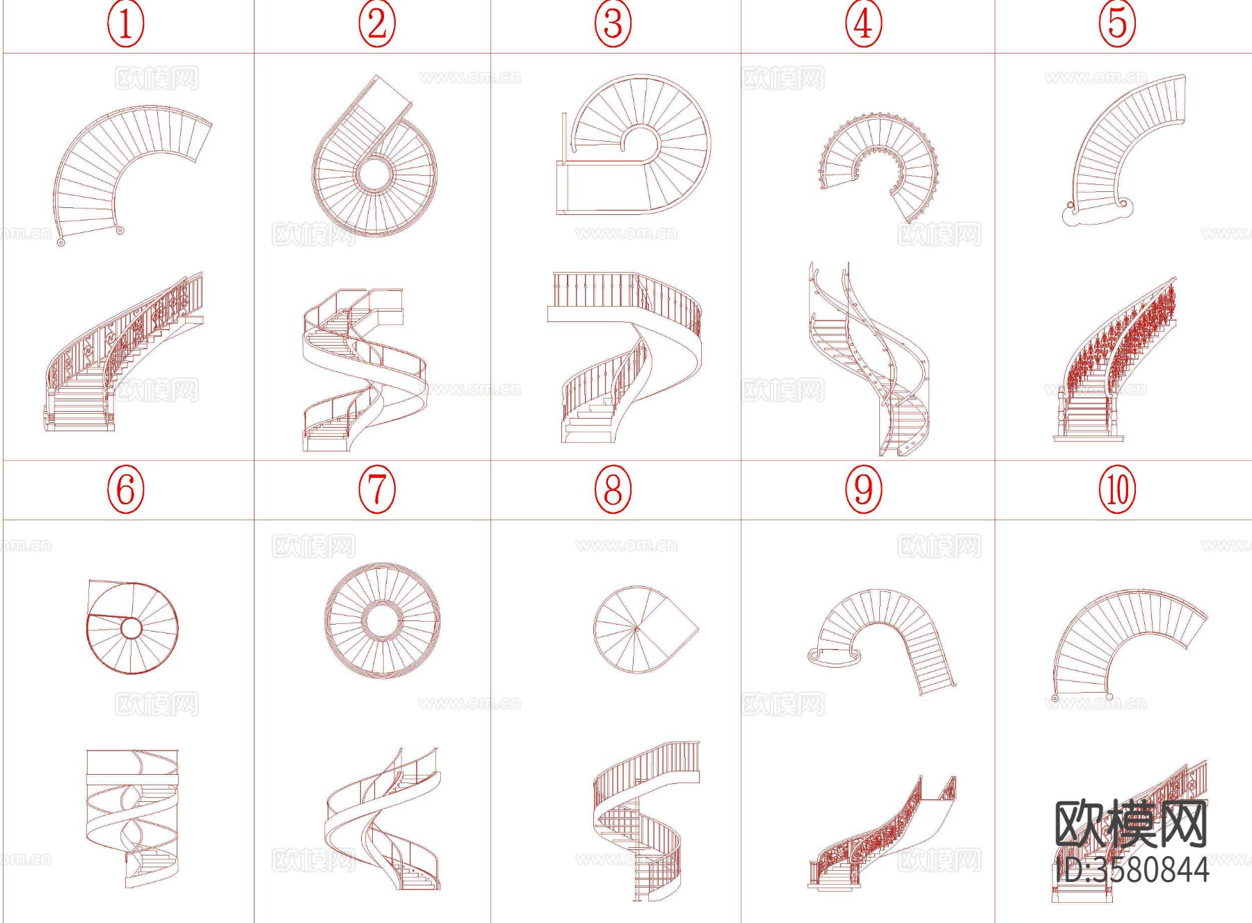 旋转楼梯CAD图库下载