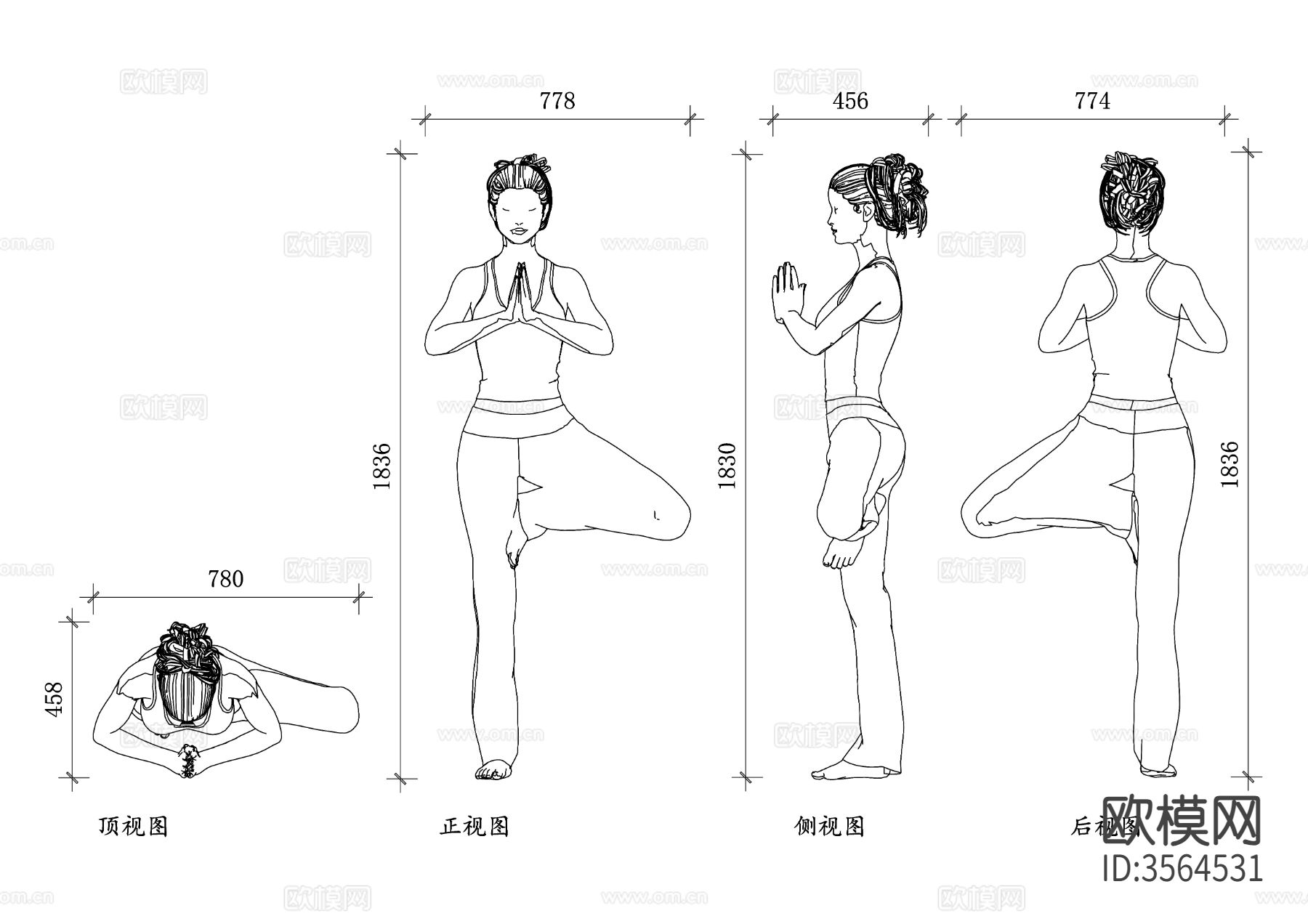 瑜伽姿势CAD四视图下载