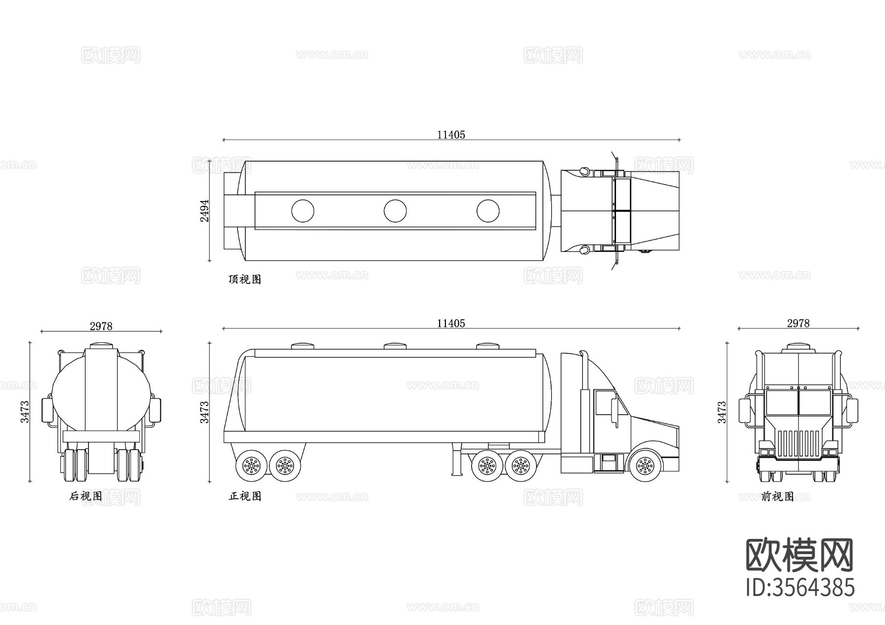 油罐车CAD四视图下载