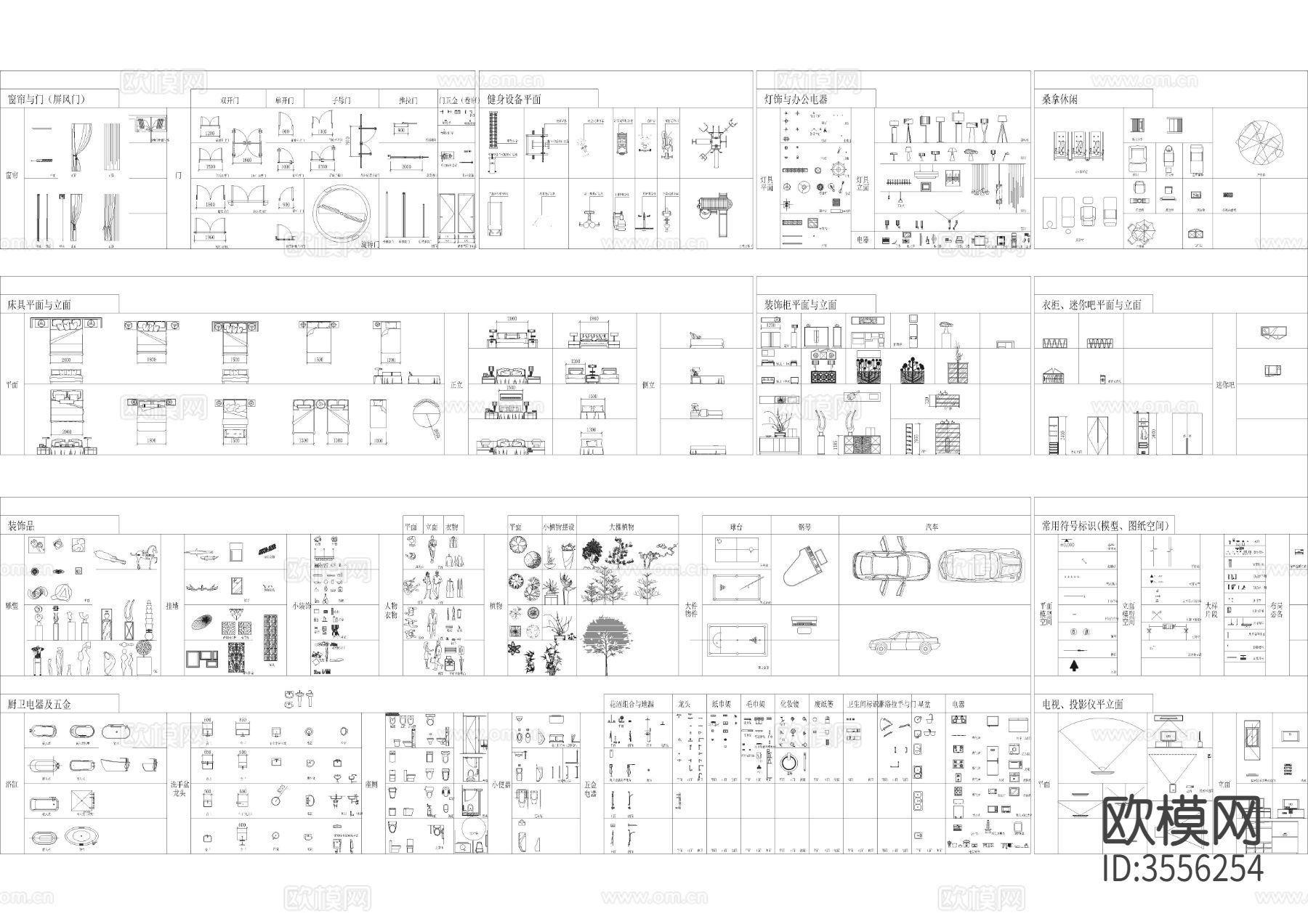 网红家具cad图库下载（渲染图3）