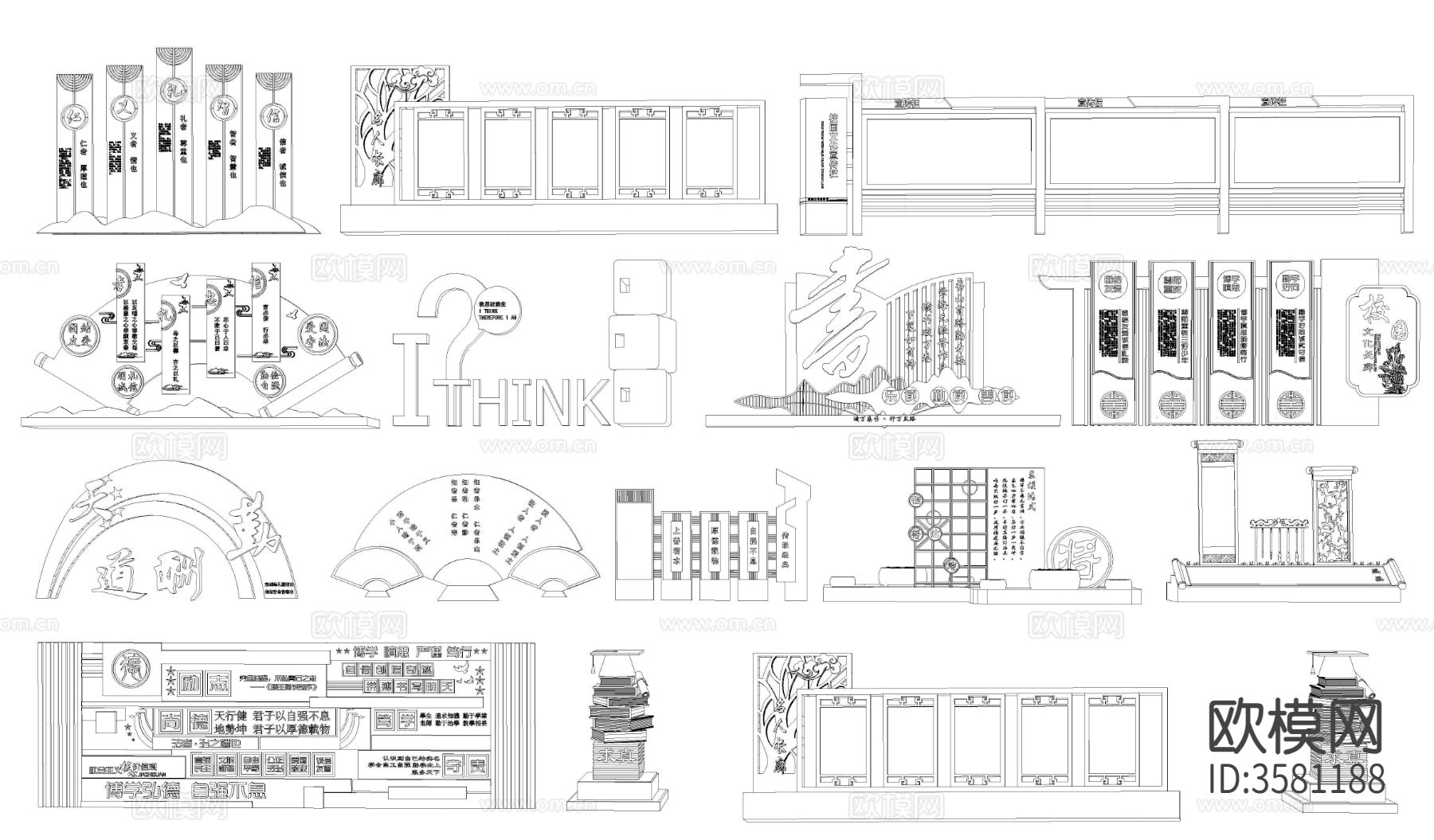 雕塑CAD图库下载