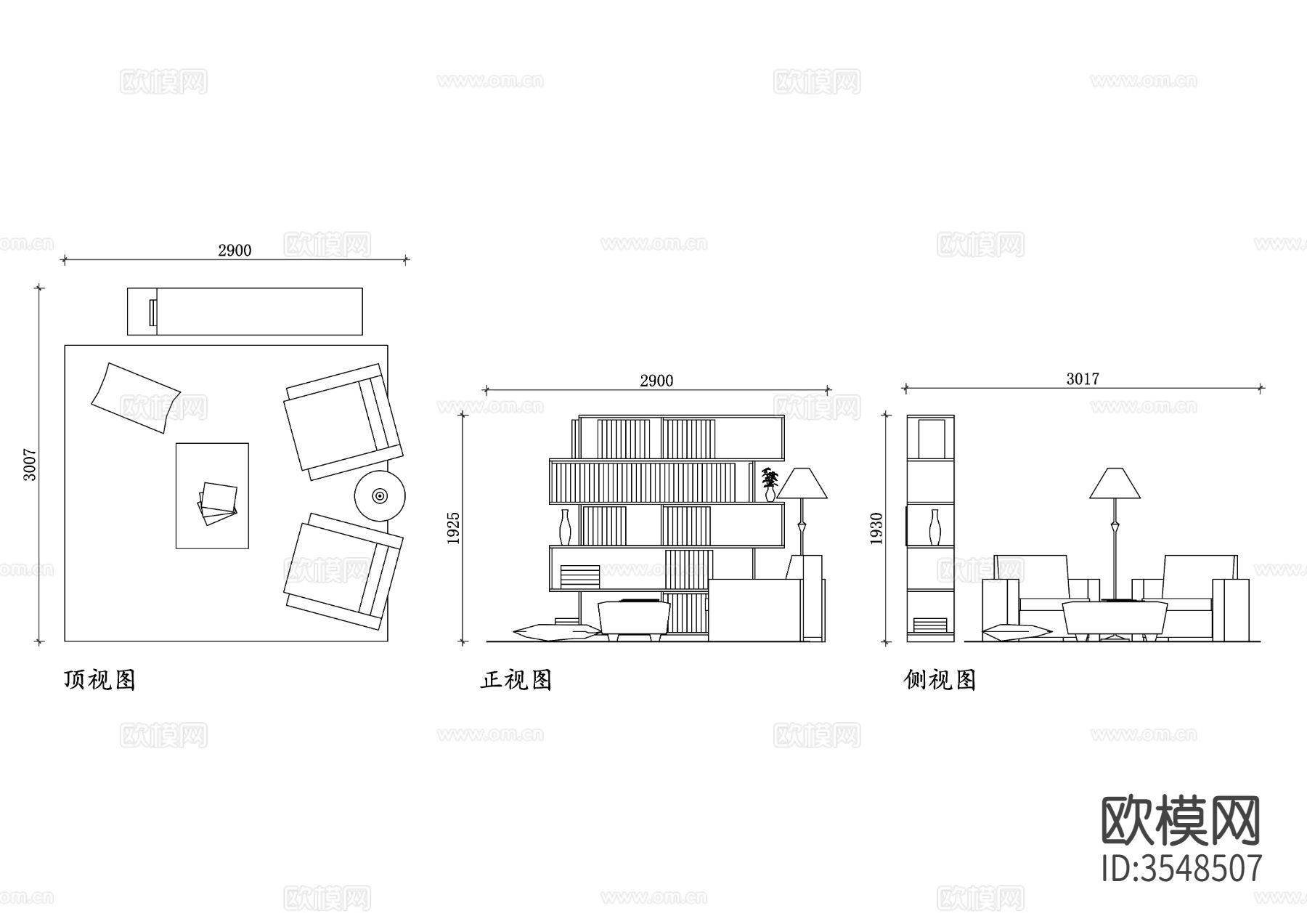 家庭阅览区cad立面图下载