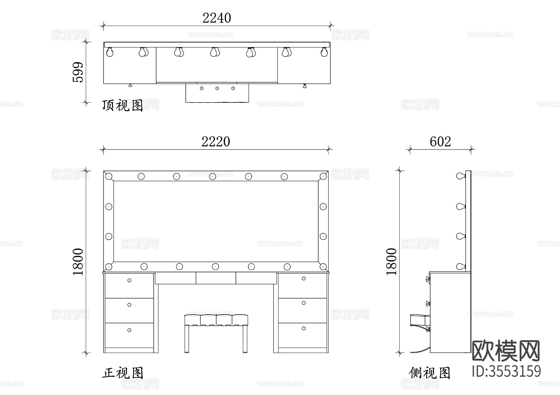 木质化妆台cad立面图下载
