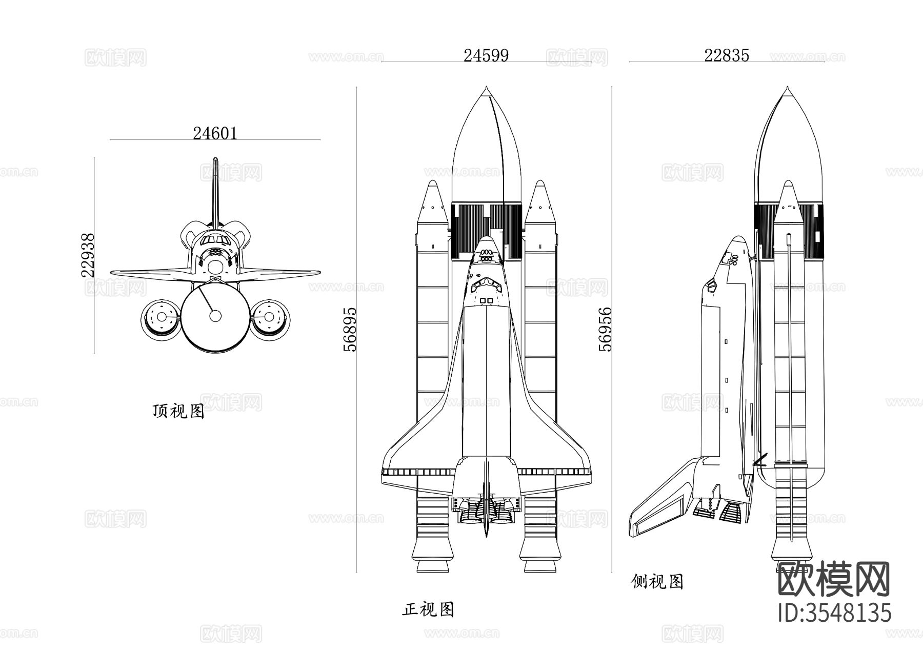 航天飞机cad立面图下载