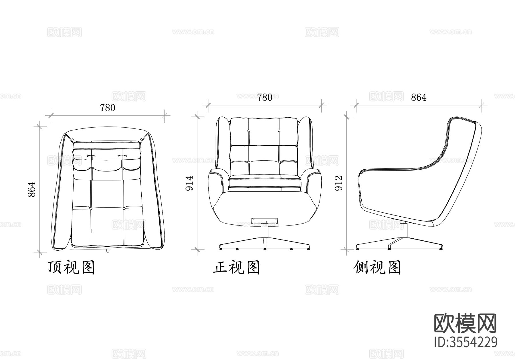 皮质休闲转椅cad立面图下载