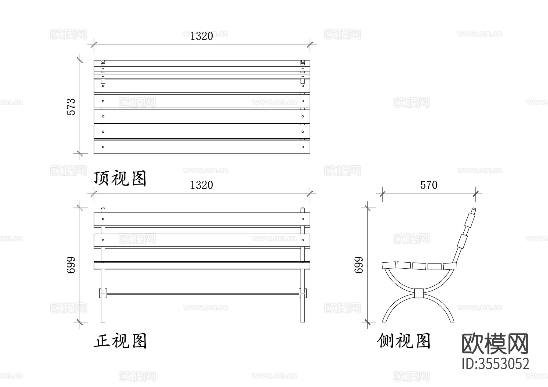 木质公园长凳cad立面图下载