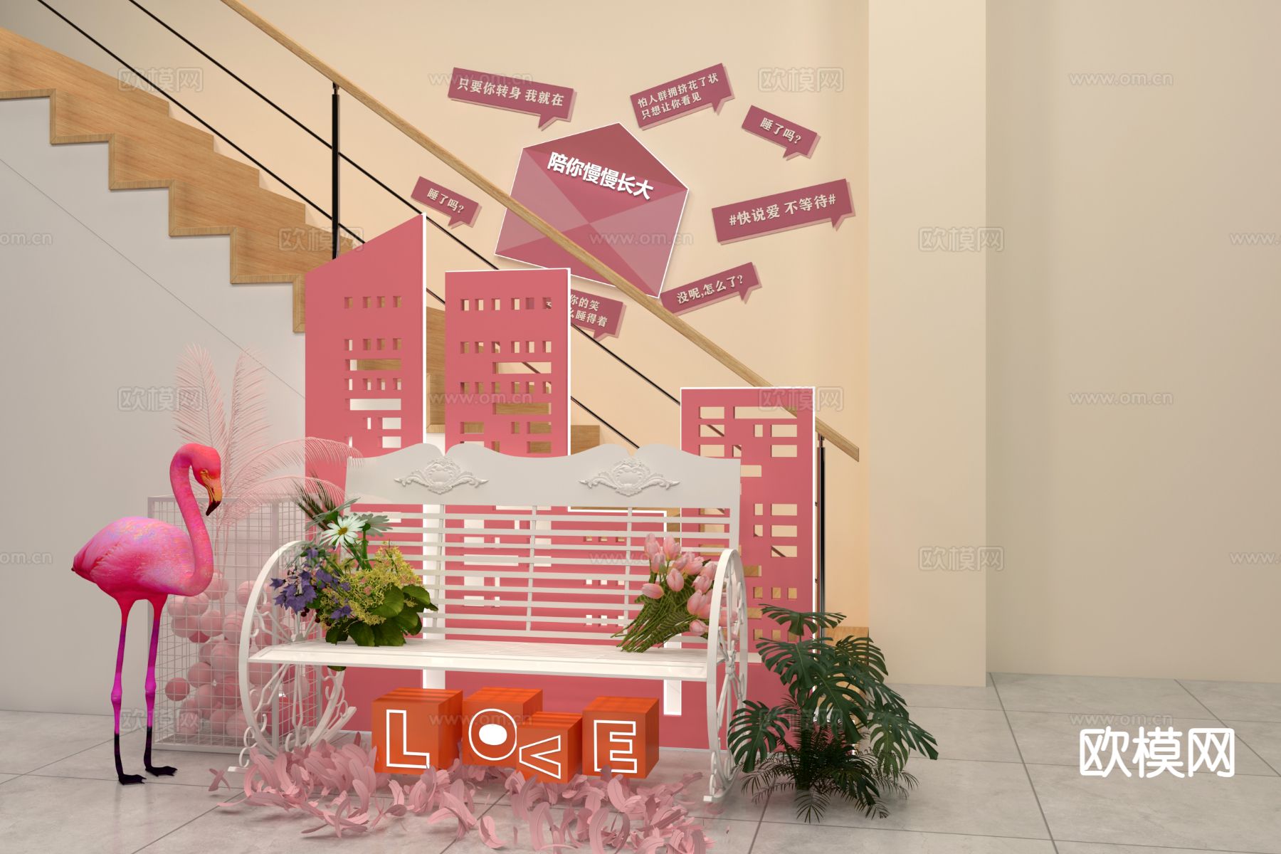 商业美陈 商场美陈 花艺装置su模型下载（渲染图2）