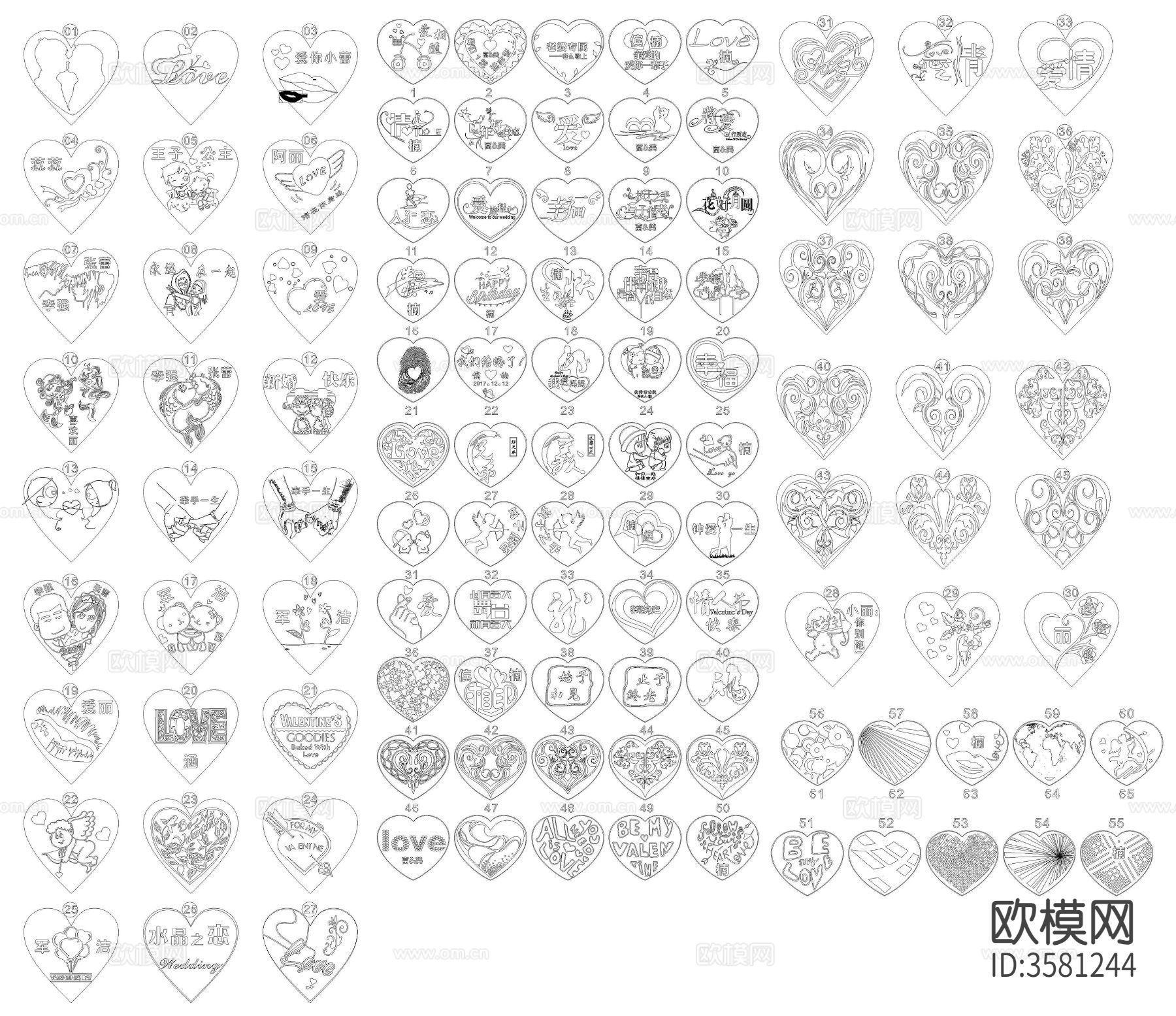 爱情主题元素CAD图库下载