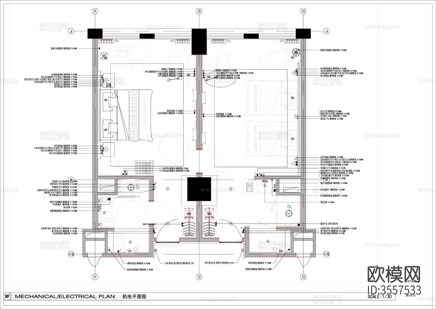 无障碍宾馆客房 残疾人单身公寓cad大样图下载（渲染图2）