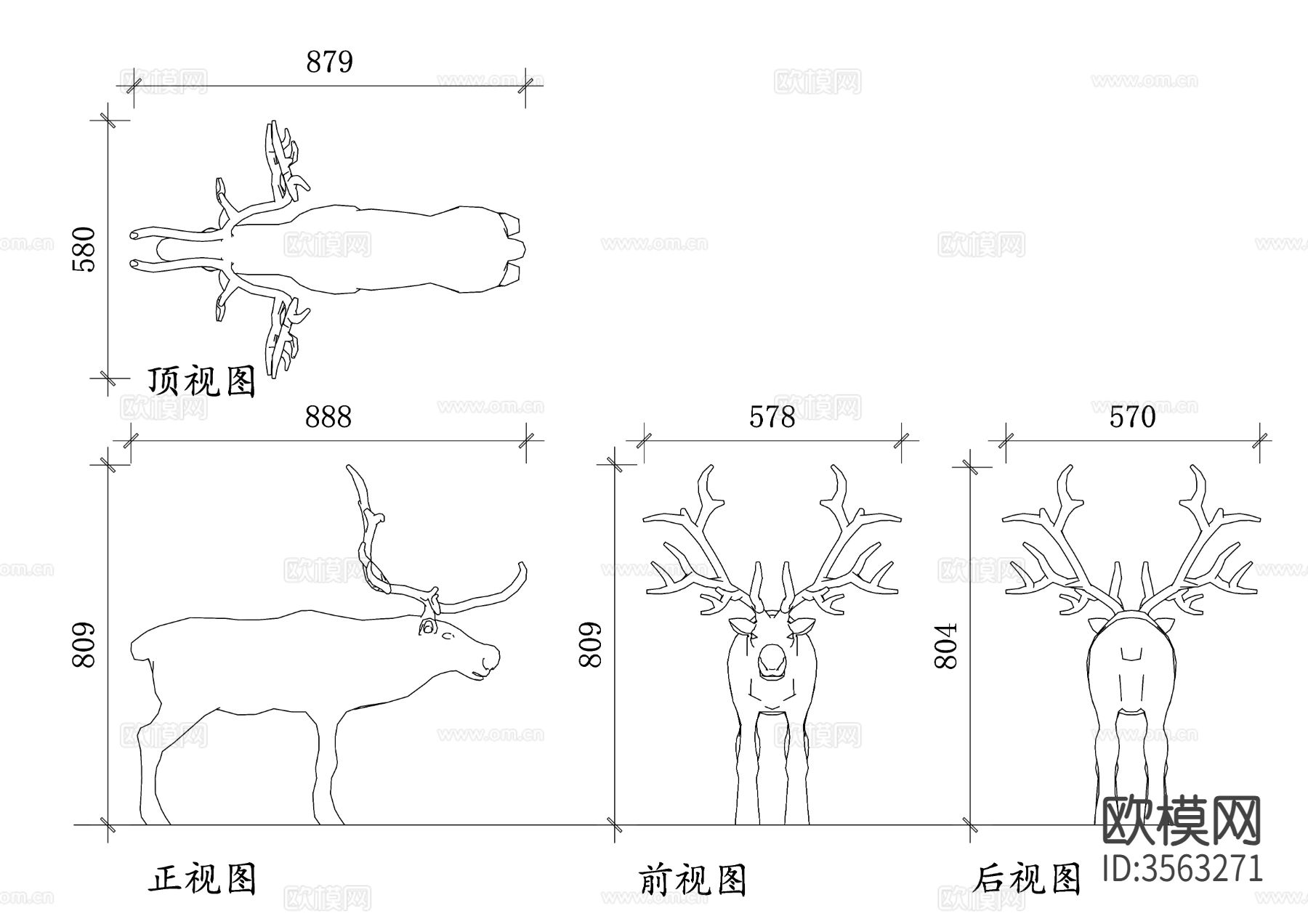 驯鹿CAD四视图下载