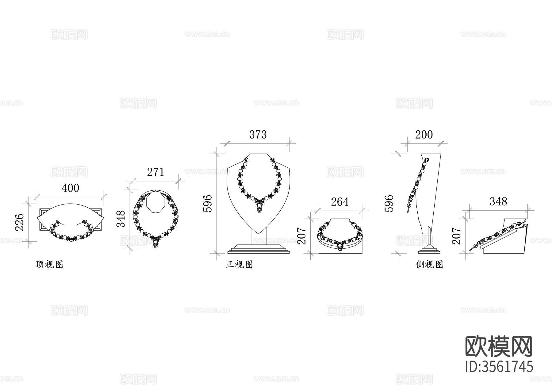 项链珠宝cad立面图下载