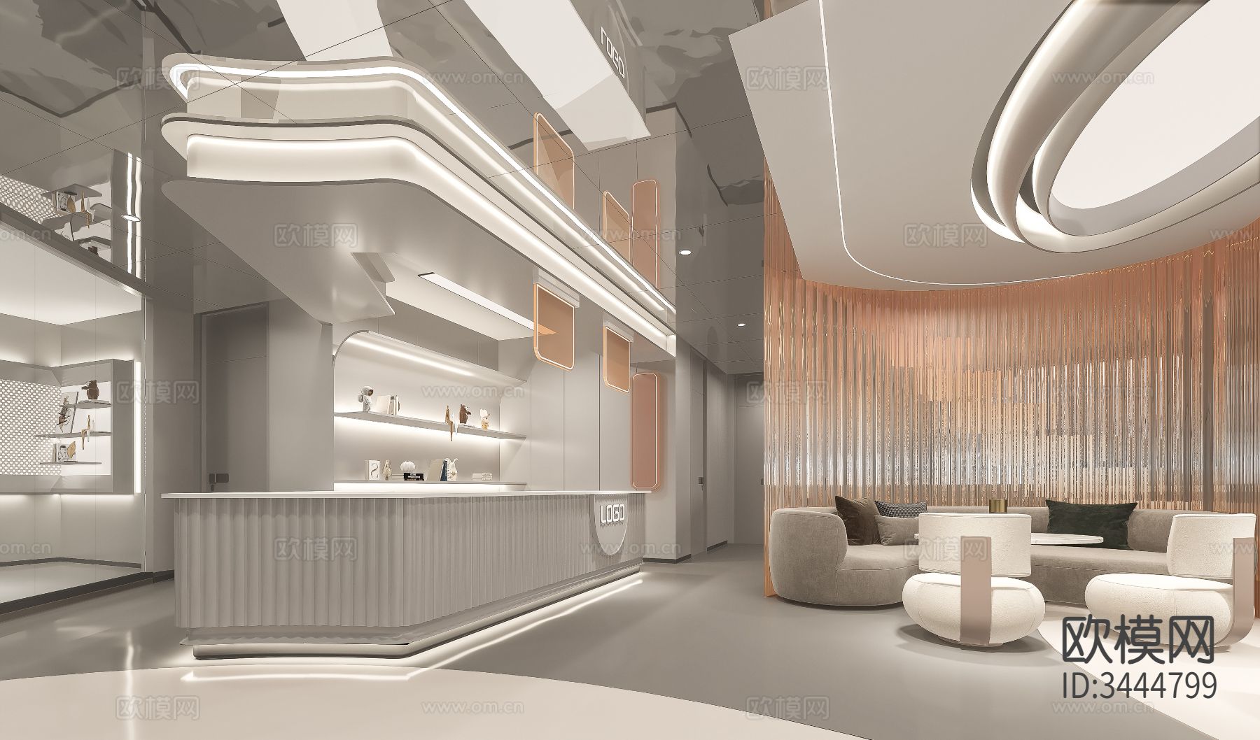 口腔医美 医院装修效果图下载（渲染图4）