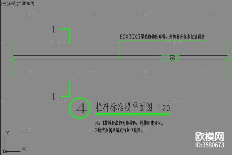 钓鱼台CAD平面图下载（渲染图4）