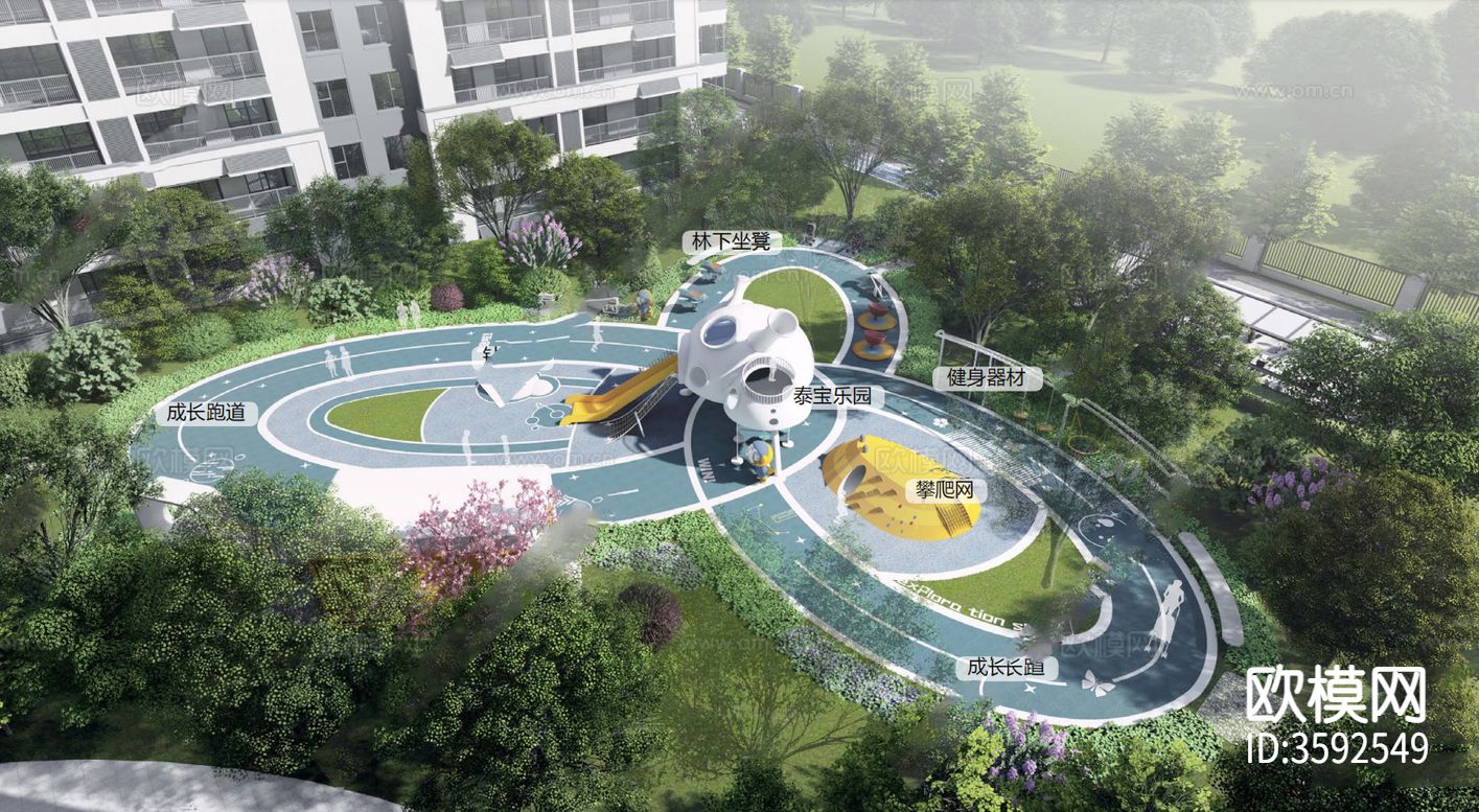 儿童游乐区CAD平面图下载（渲染图1）