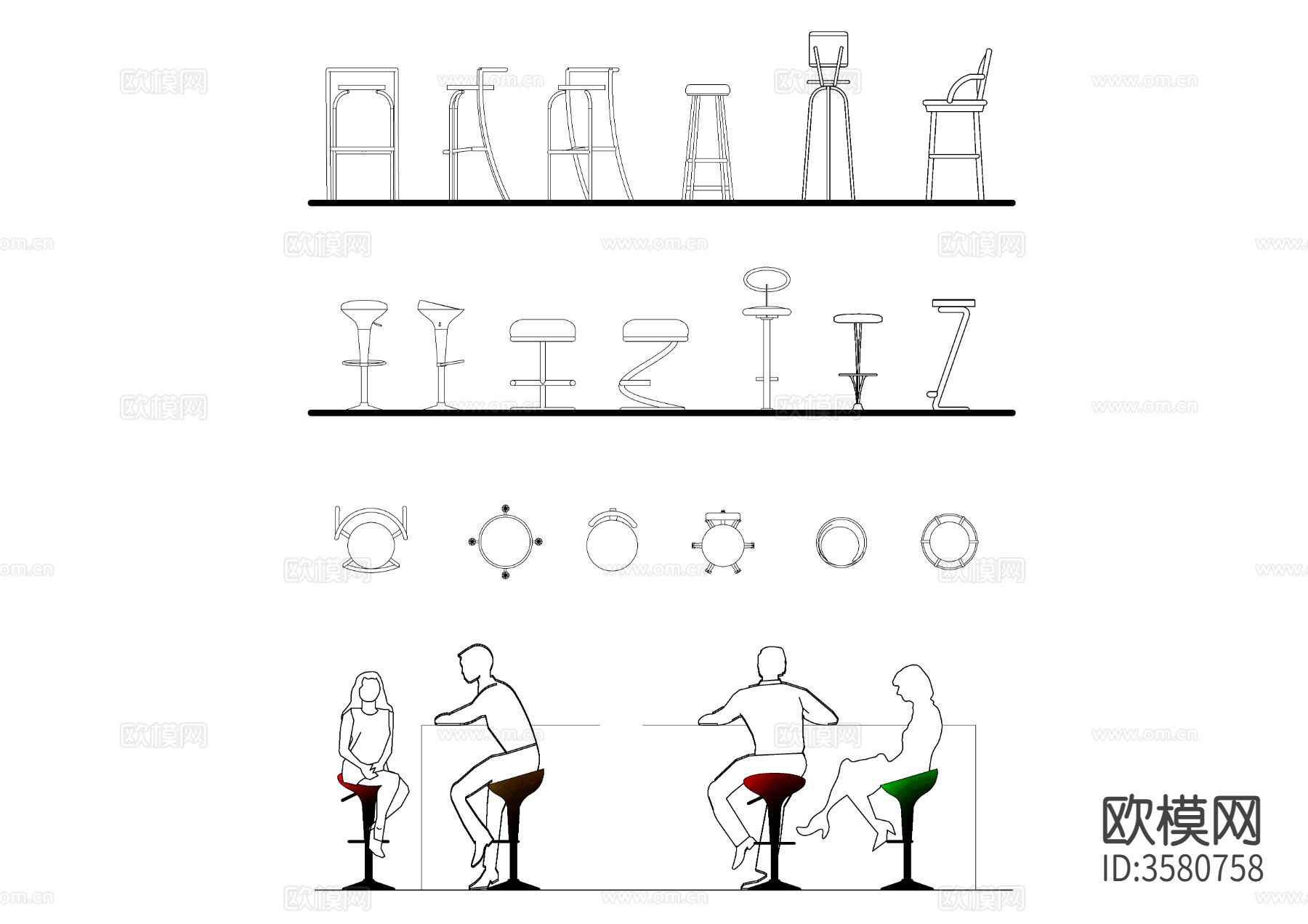 现代酒吧高脚椅cad图库下载