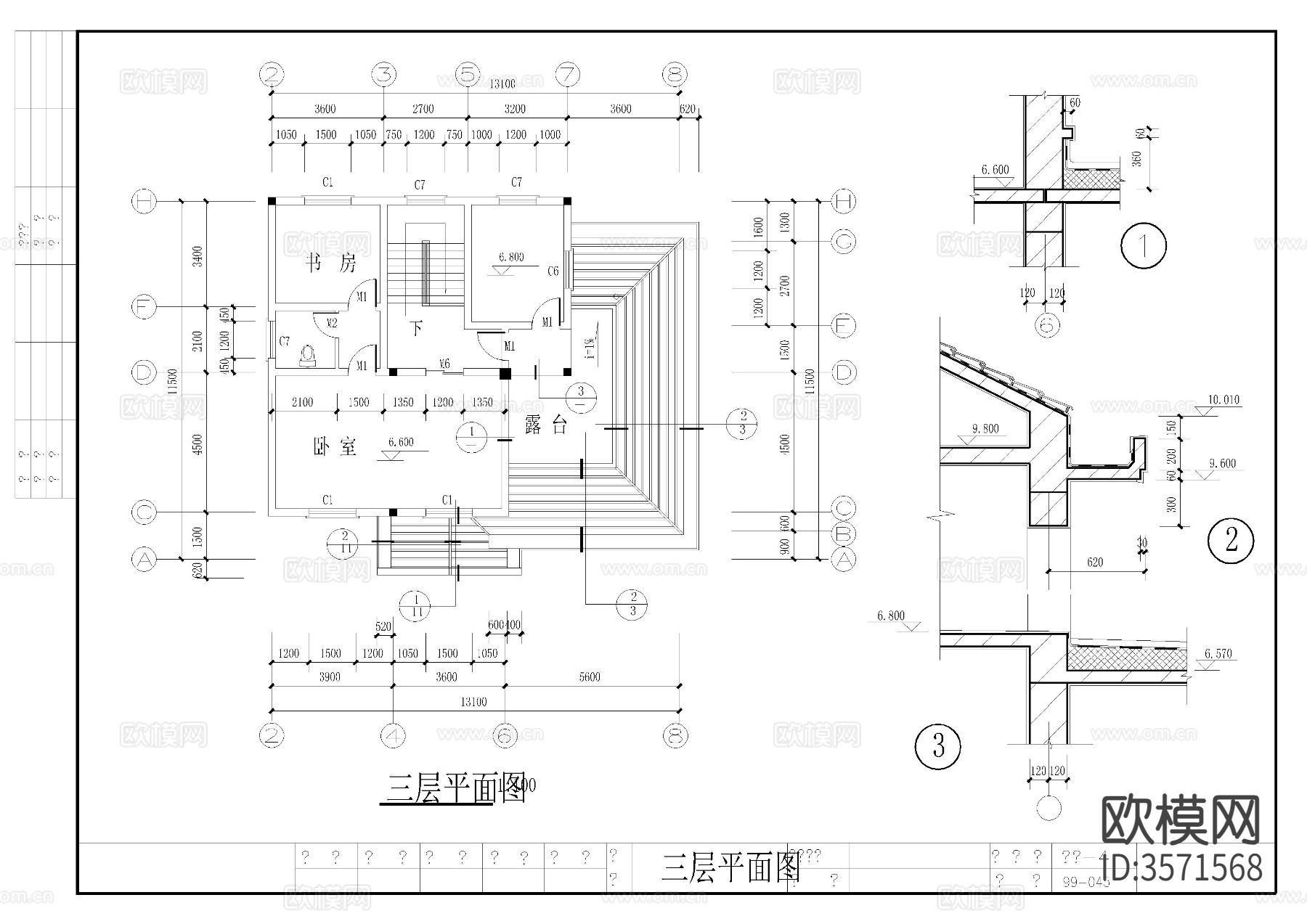 三层别cad平面图下载（渲染图6）