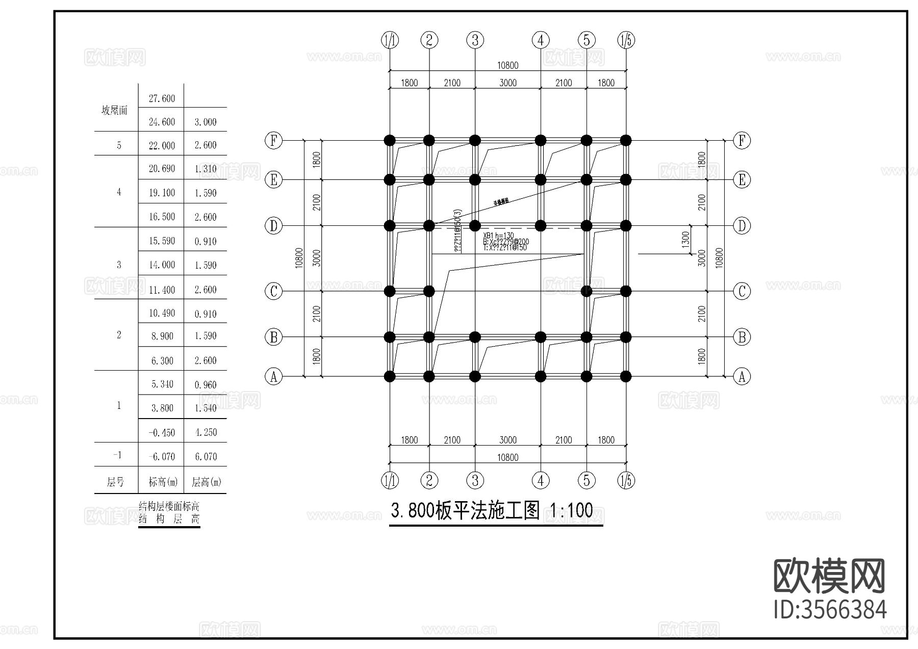 天一阁结构cad平面图下载（渲染图8）