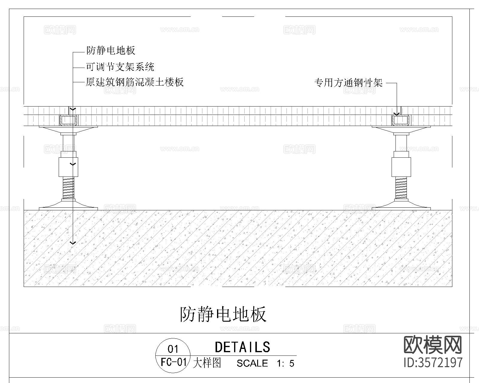地材CAD大样图下载（渲染图3）