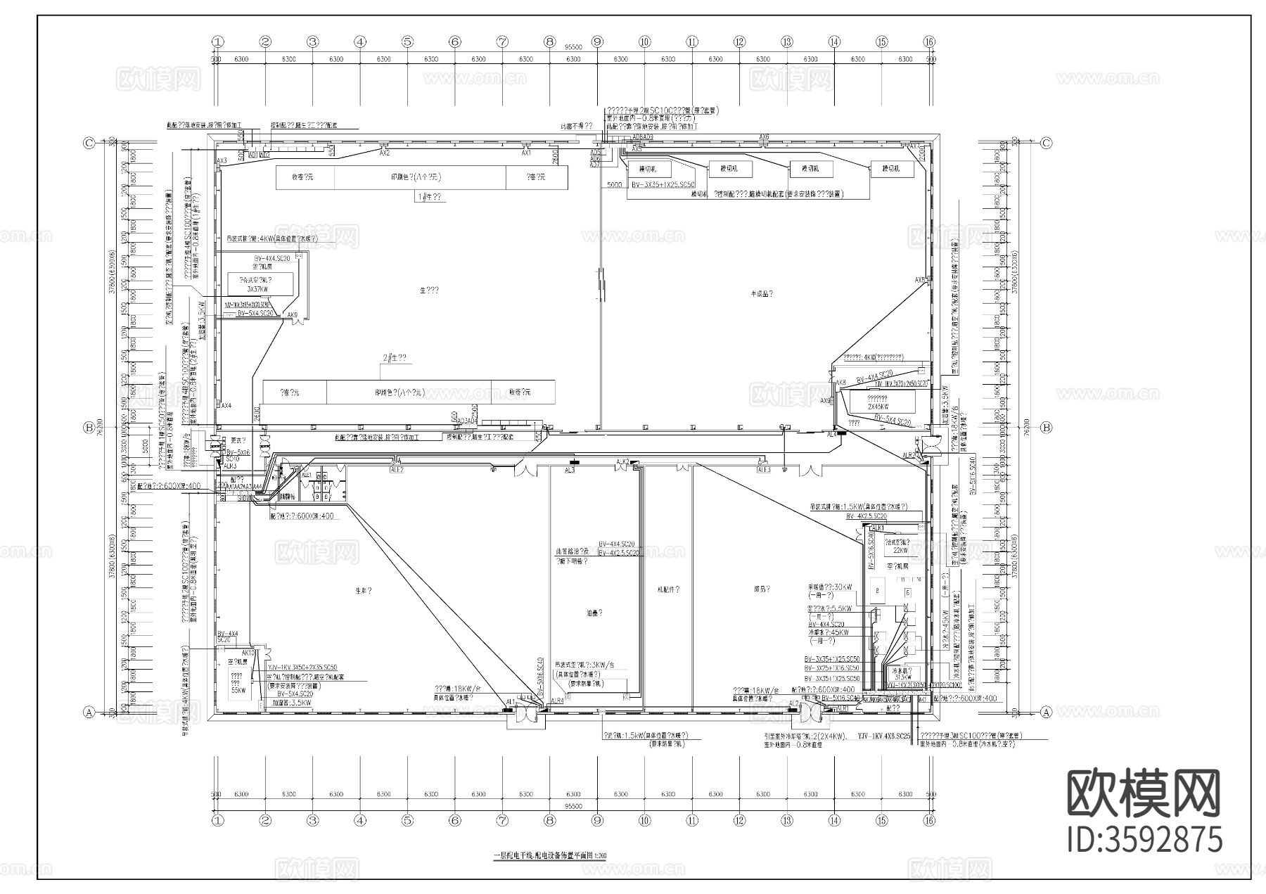 印刷厂房电气CAD施工图下载（渲染图3）
