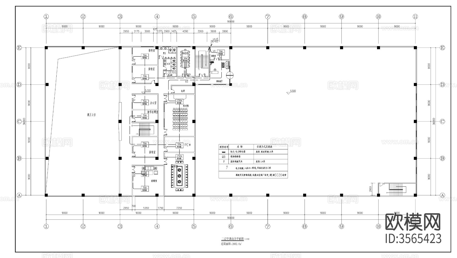 某汽车店展览电气cad平面图下载（渲染图6）