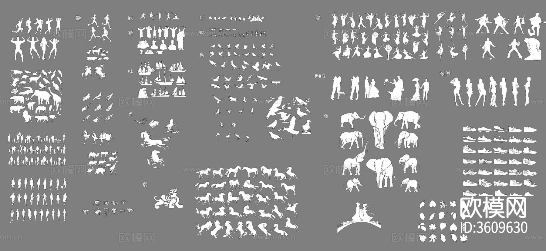 人物剪影CAD图库下载